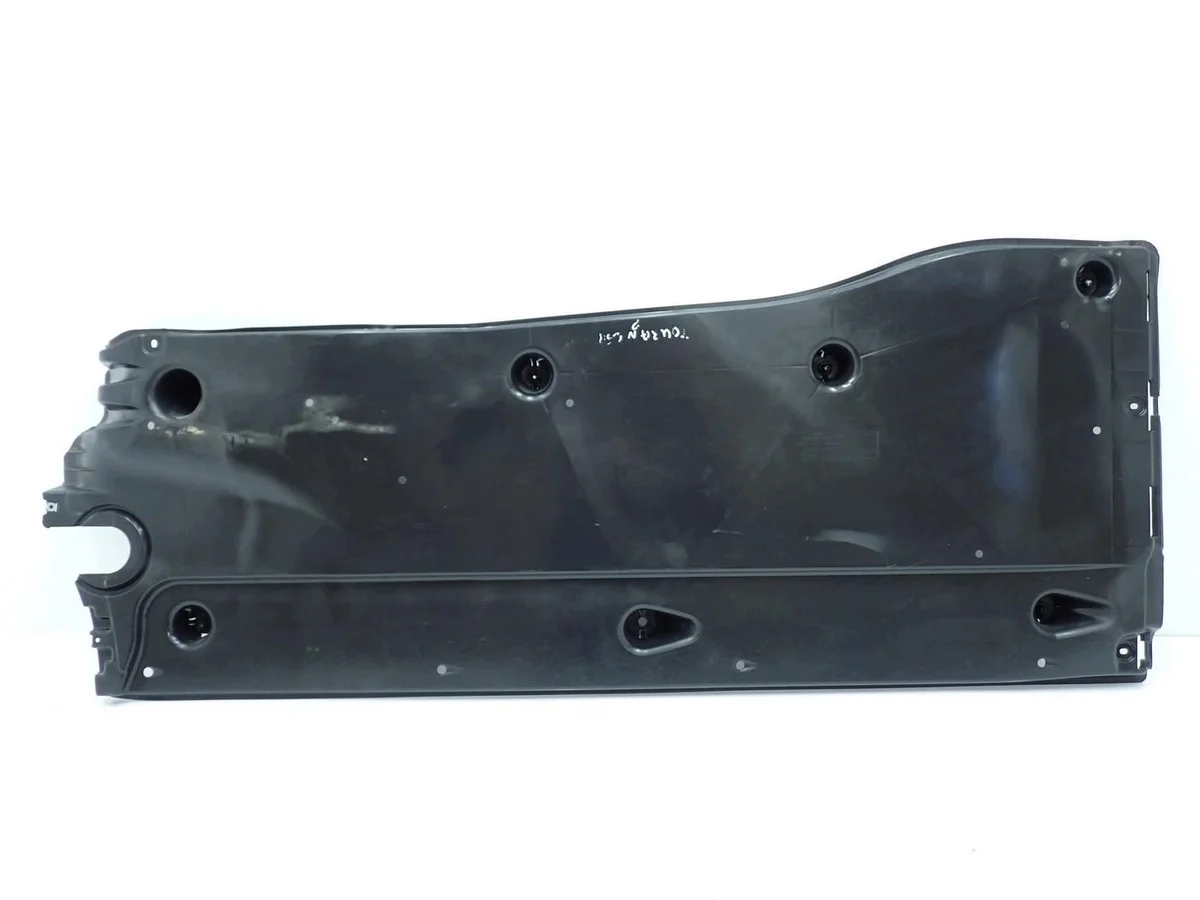 Plaque de protection sous-châssis VW Touran 5QA825202D