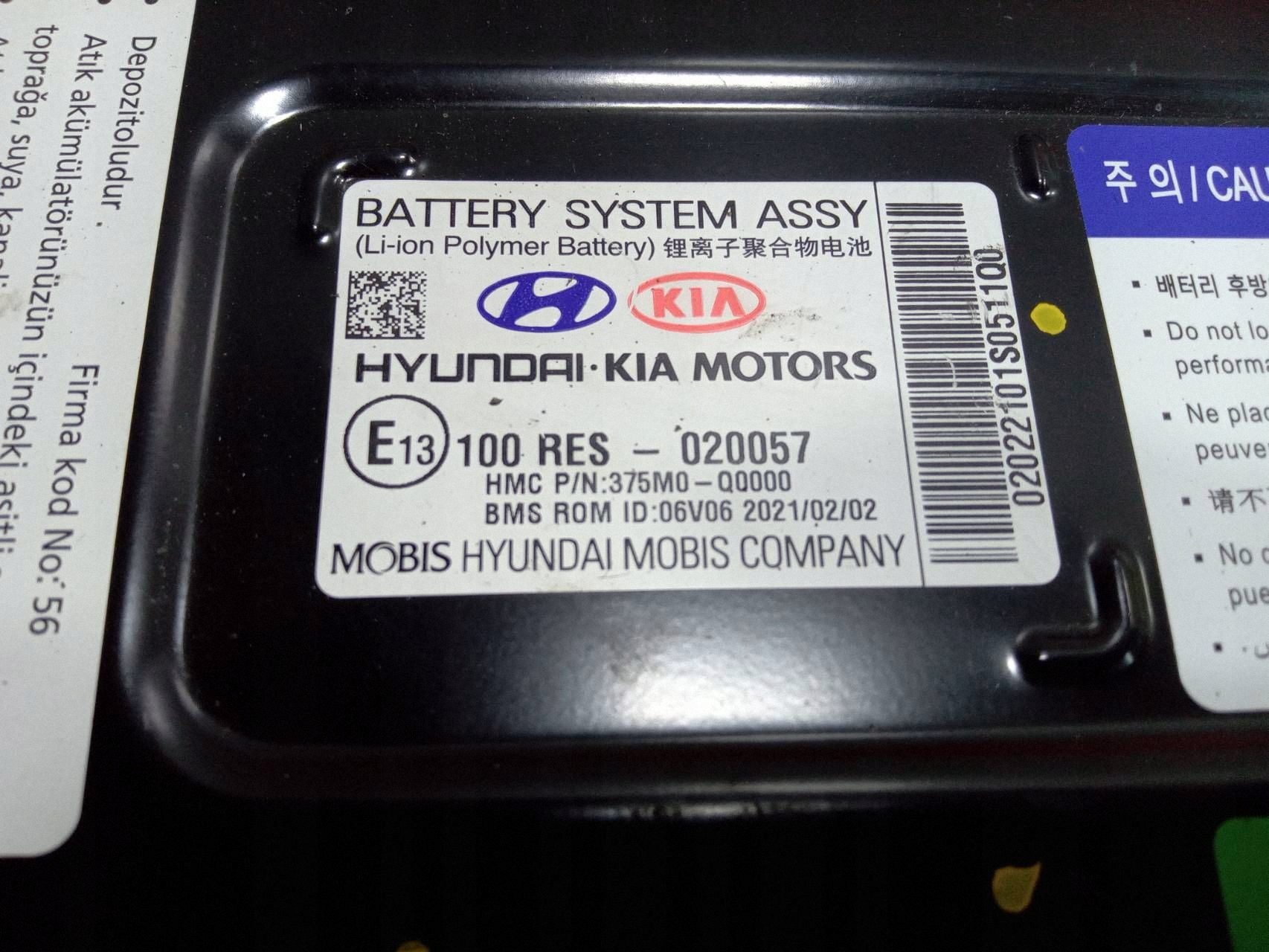 Hyundai Bayon 21- 1.0 T-GDI Batterie 375M0-Q0000 image 6