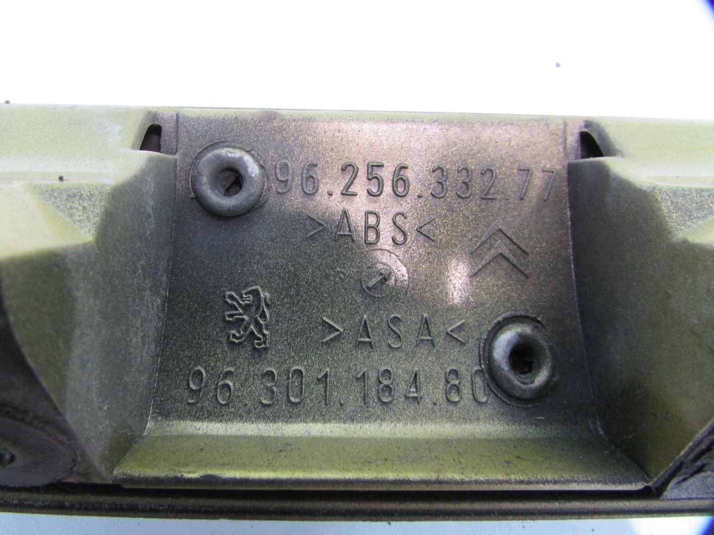 Citroen Berlingo/Partner Bakluckelist 9630118480 image 6