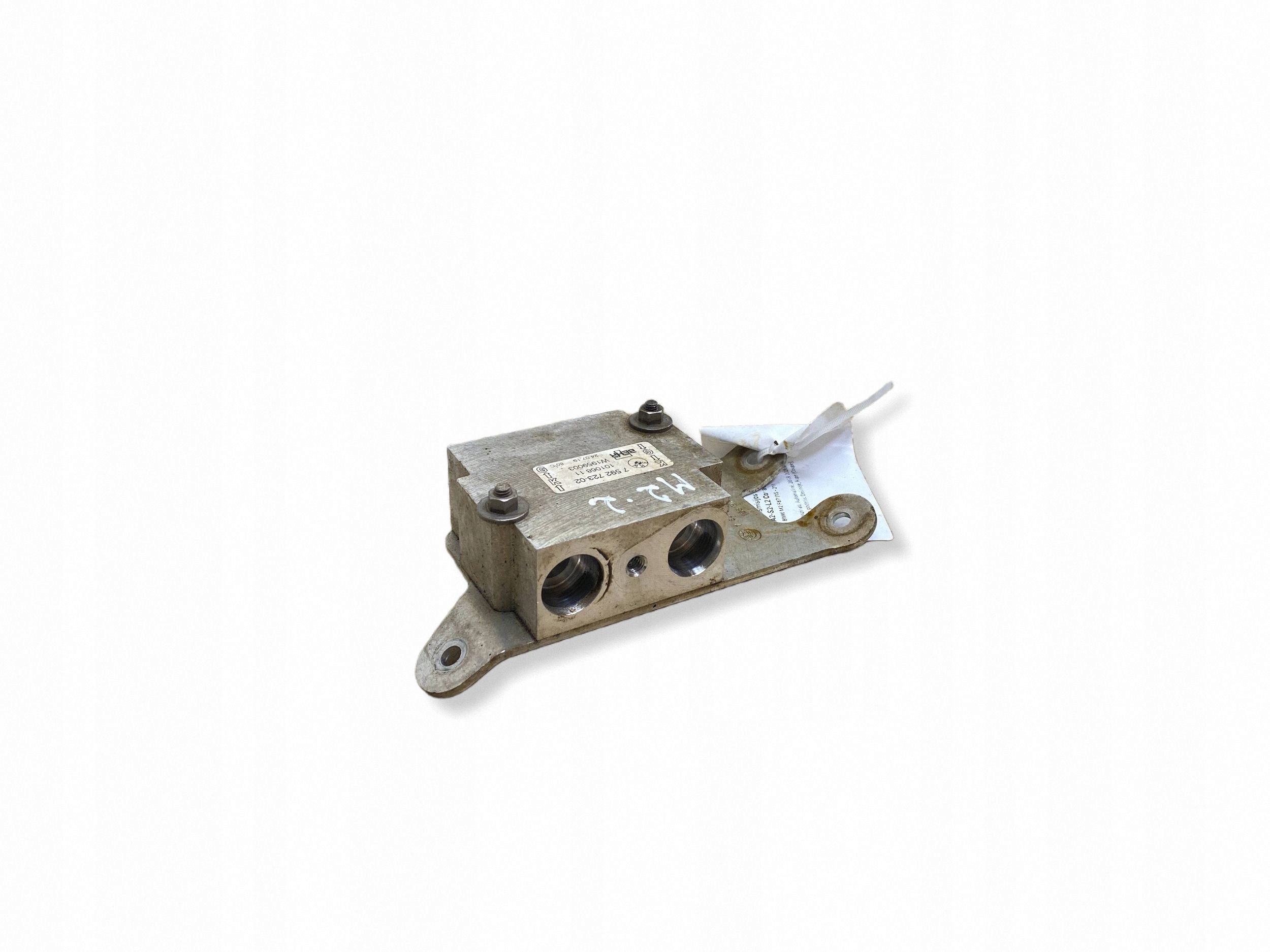 BMW 5 F10 F11 2011 Ölkühler Getriebe OEM 7592723 image 2