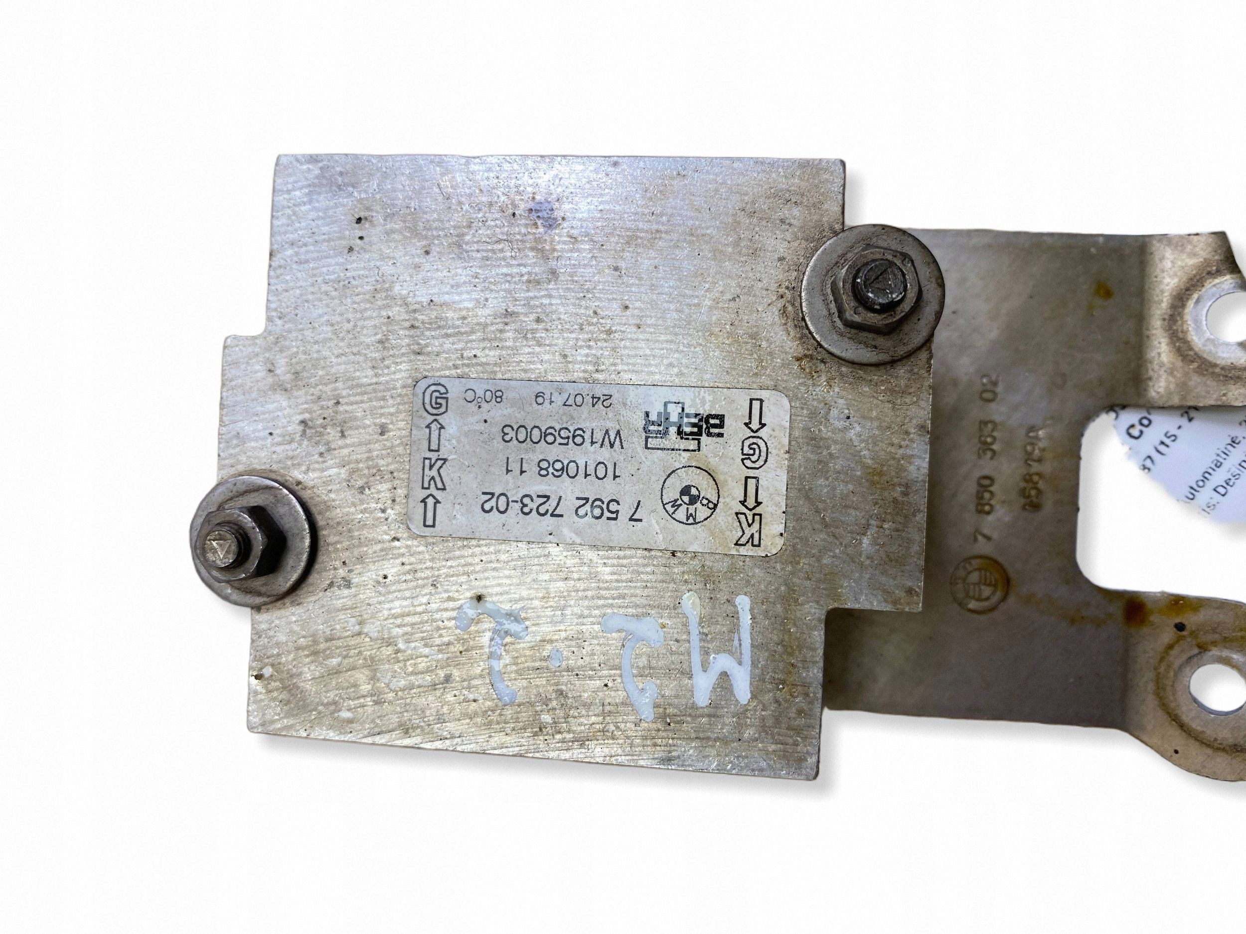 BMW 5 F10 F11 2011 Ölkühler Getriebe OEM 7592723 image 6