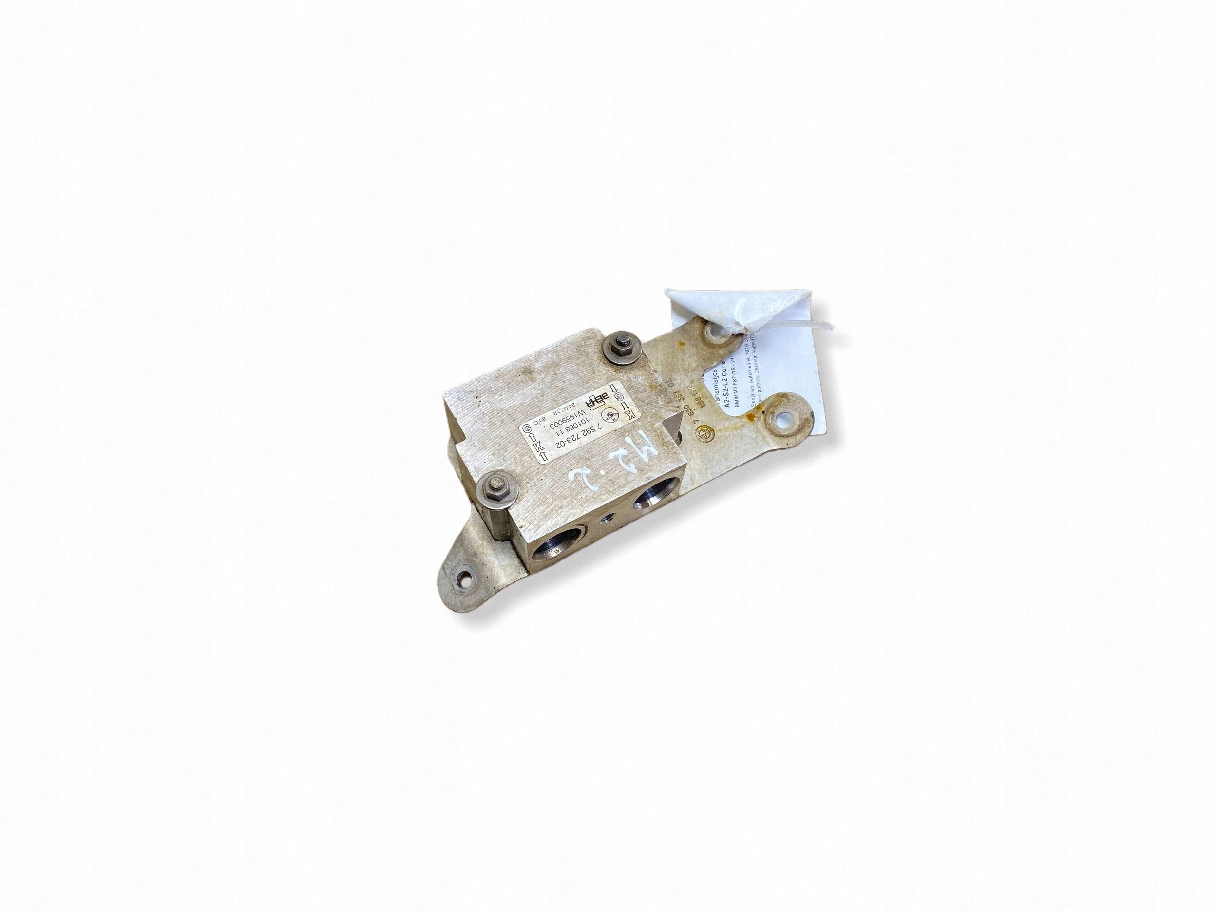 BMW 5 F10 F11 2011 Ölkühler Getriebe OEM 7592723 image 7