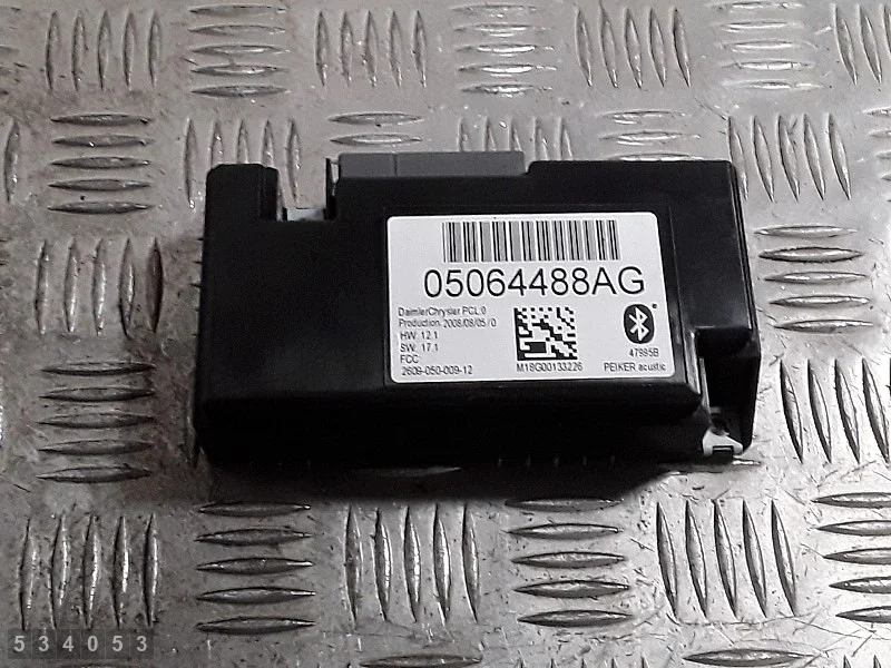 ECU Dodge Journey 2010 05064488AG image 2