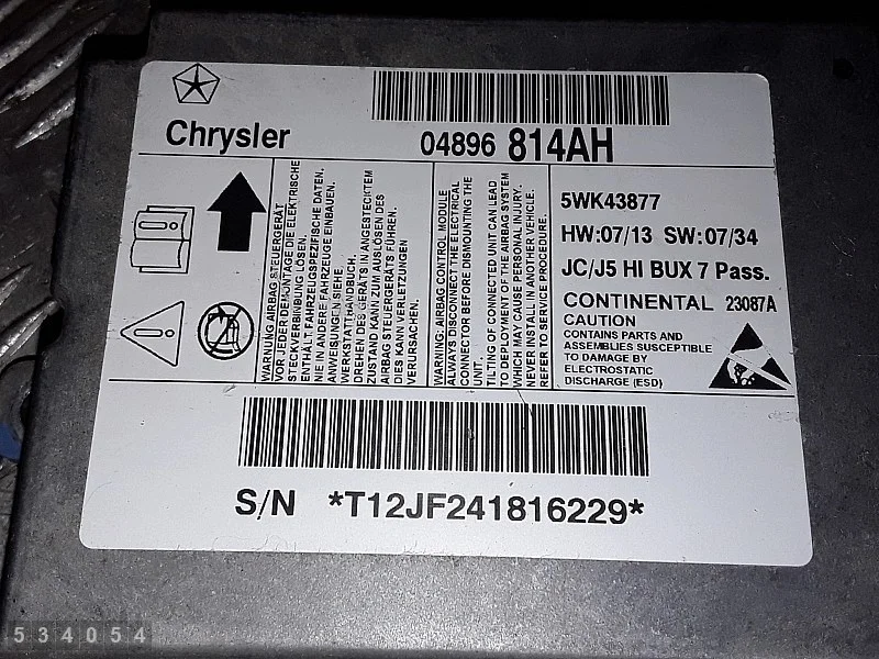 2010 Dodge Journey ECU 04896814AH Käytetty