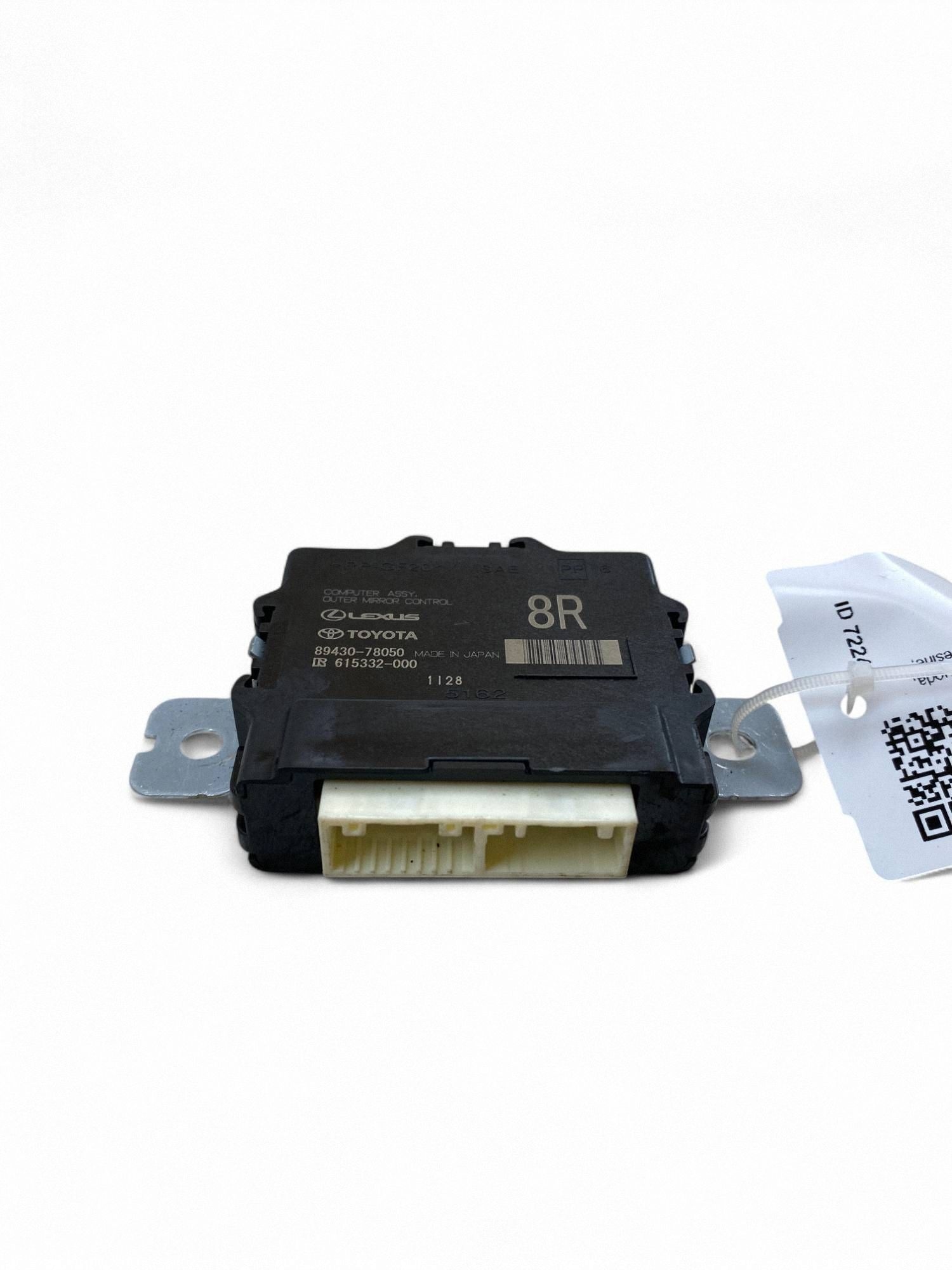 Module / Contrôleur de rétroviseurs latéraux Lexus NX image 2