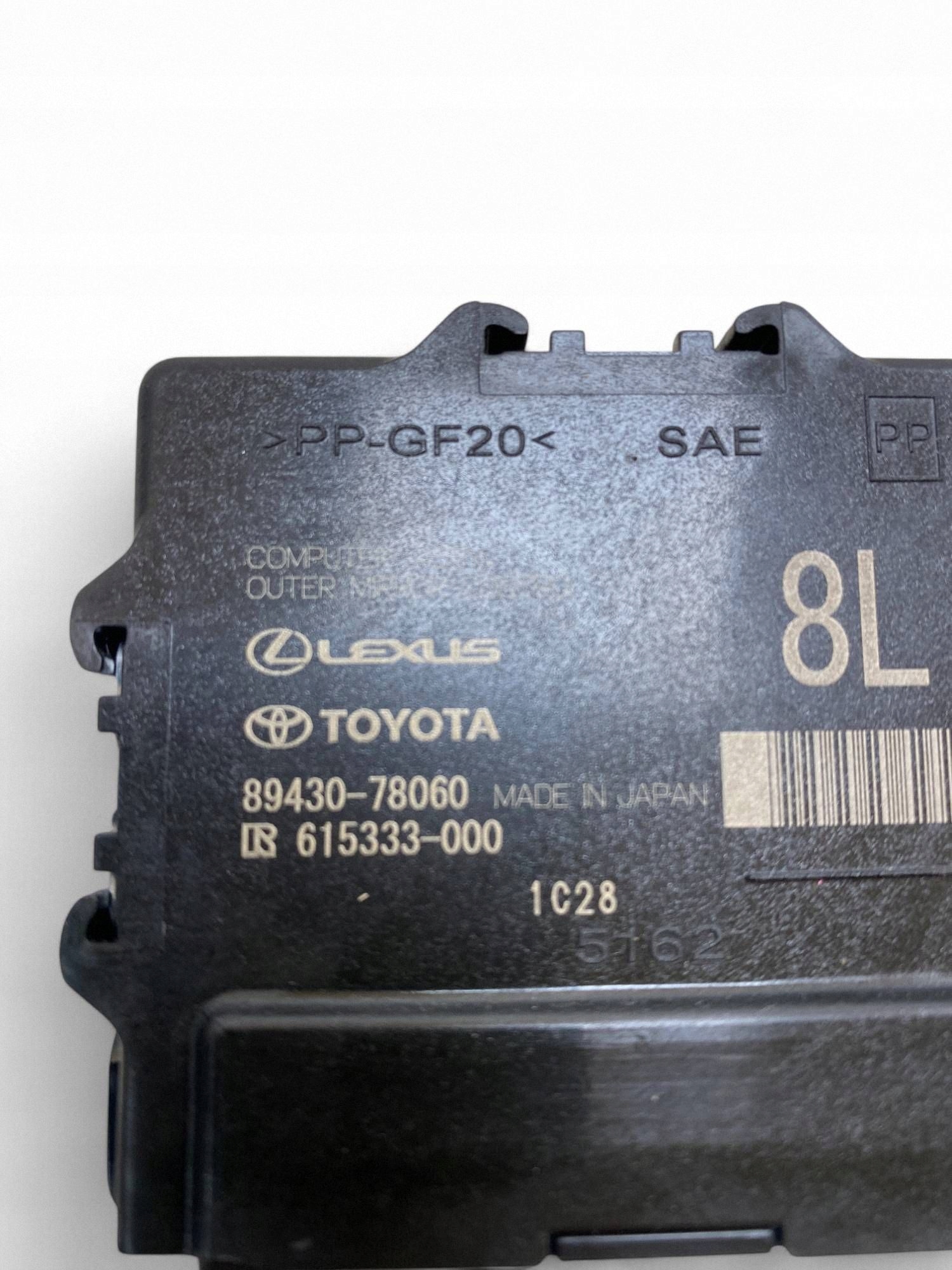Module / Contrôleur de rétroviseurs latéraux Lexus NX image 3