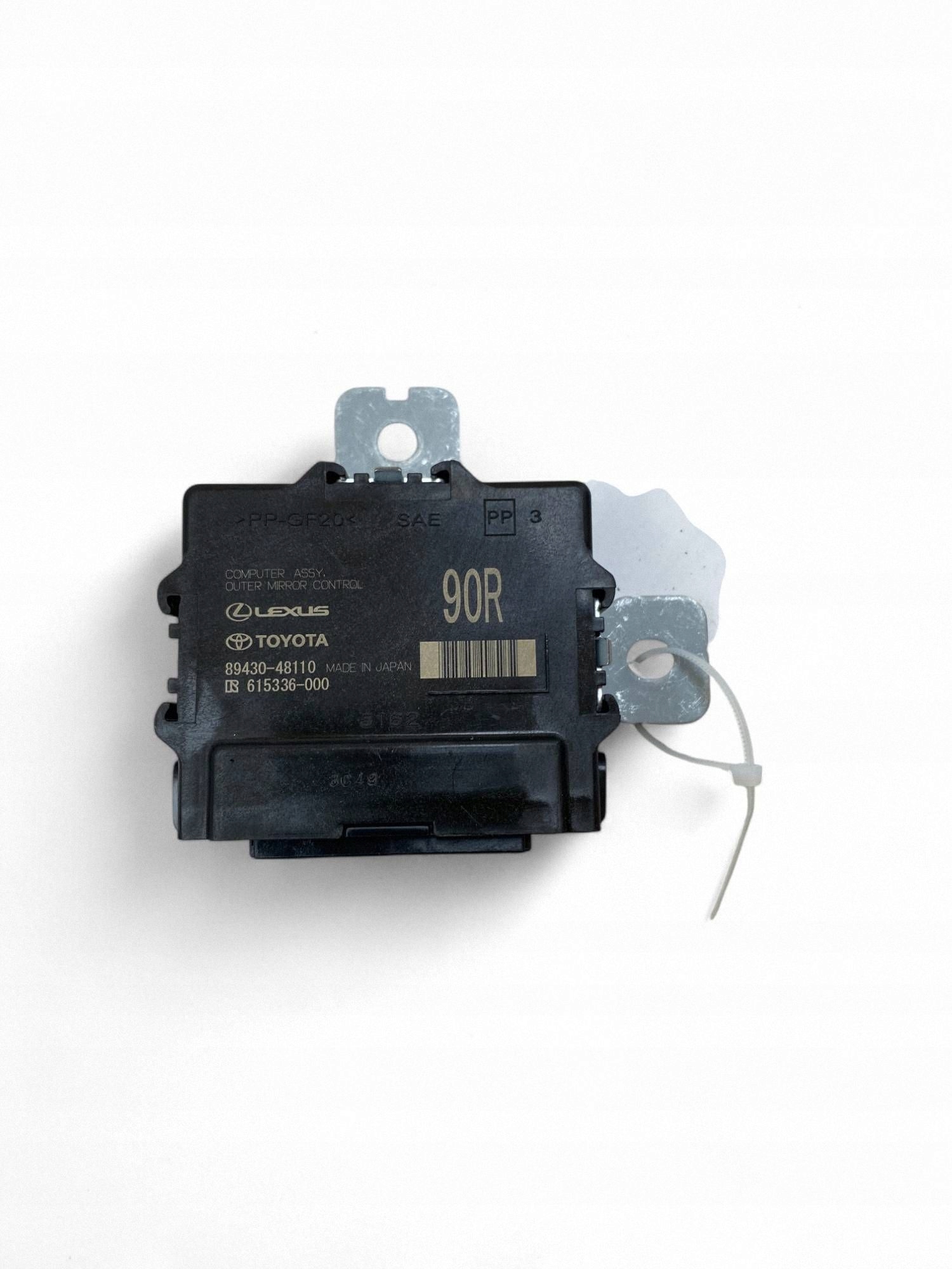 Lexus RX V 2023 Spiegelmodule 8943048110 image 2