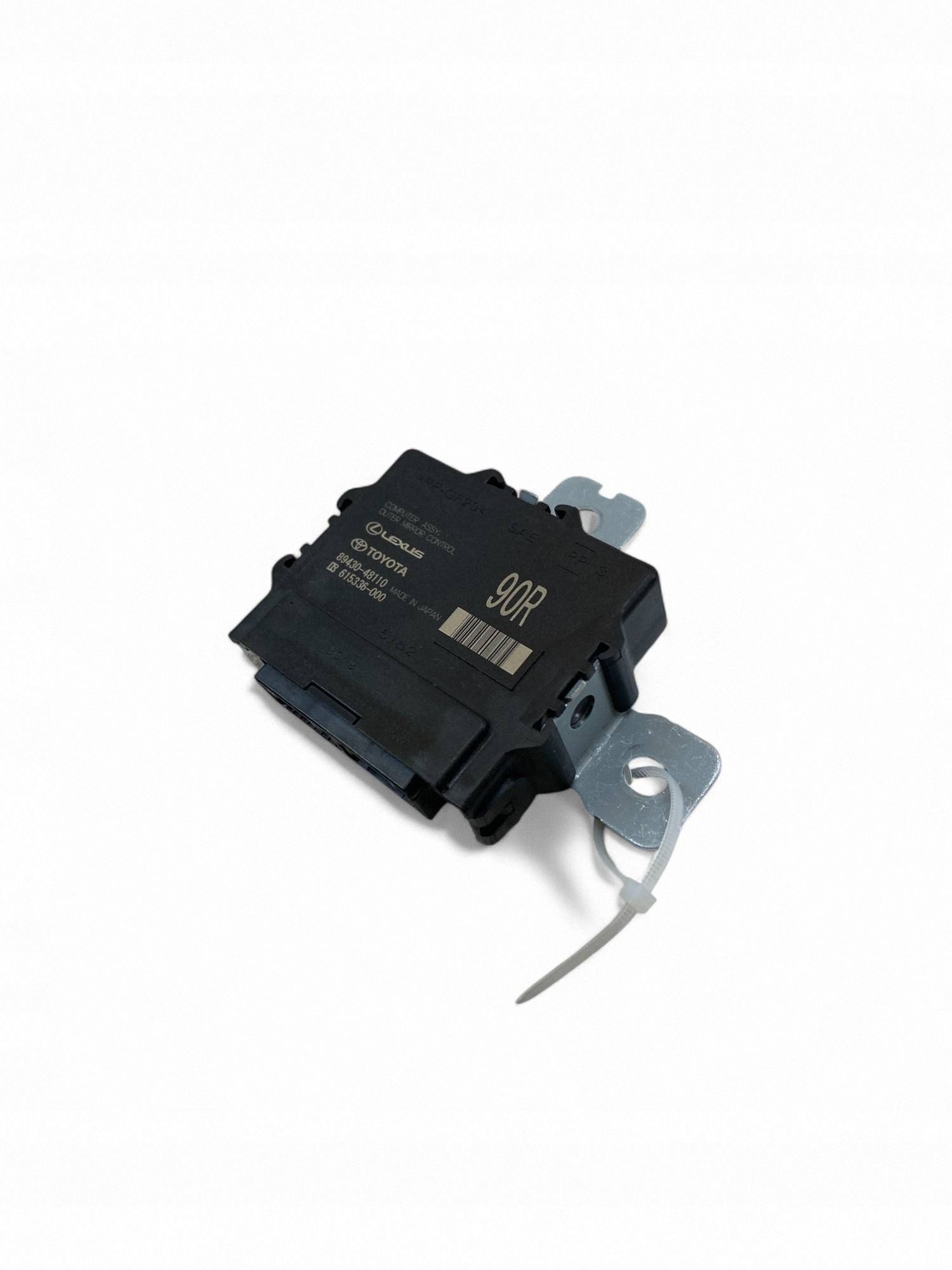 Lexus RX V 2023 Spiegelmodule 8943048110 image 3