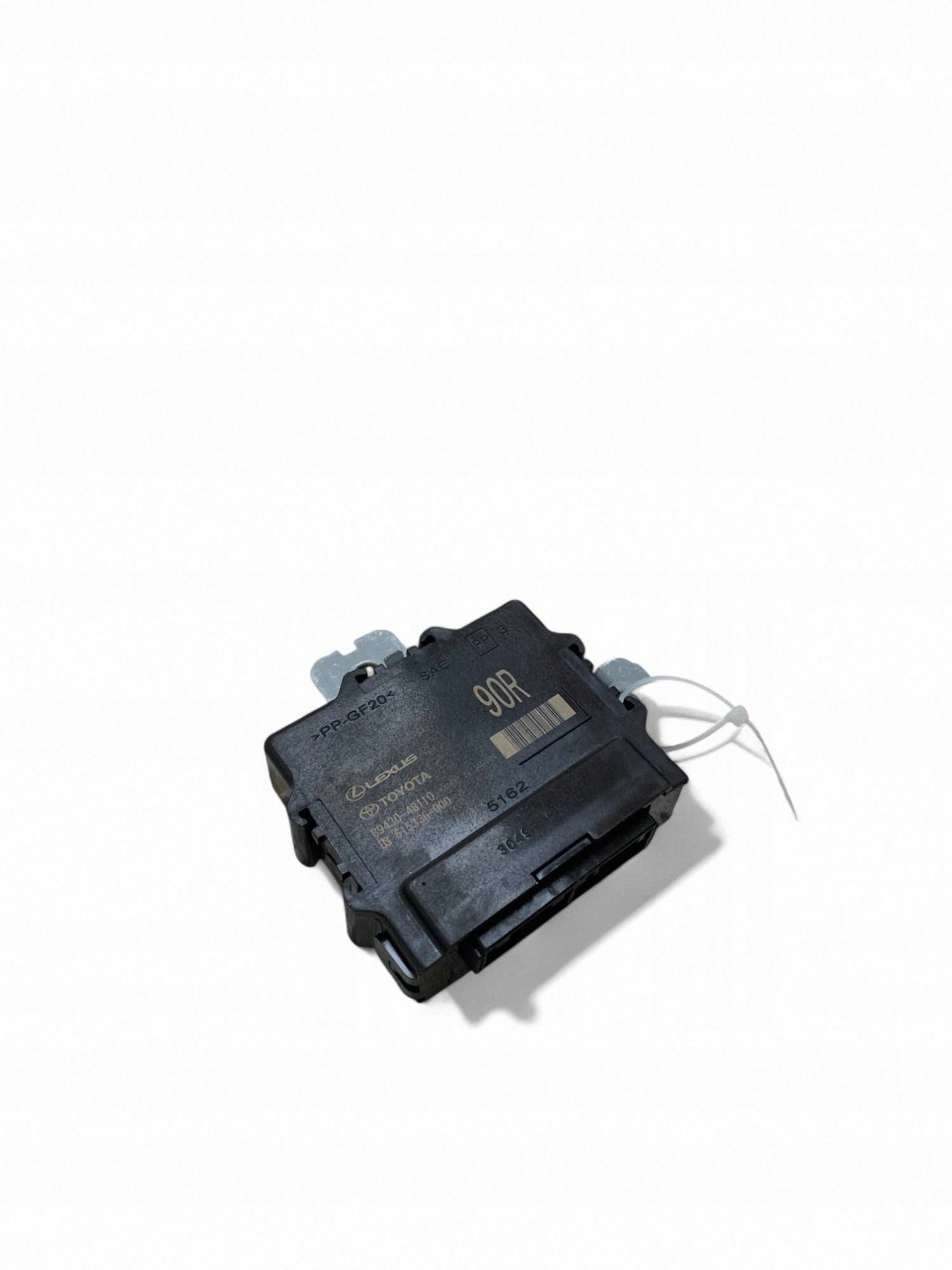 Lexus RX V 2023 Spiegelmodule 8943048110 image 4