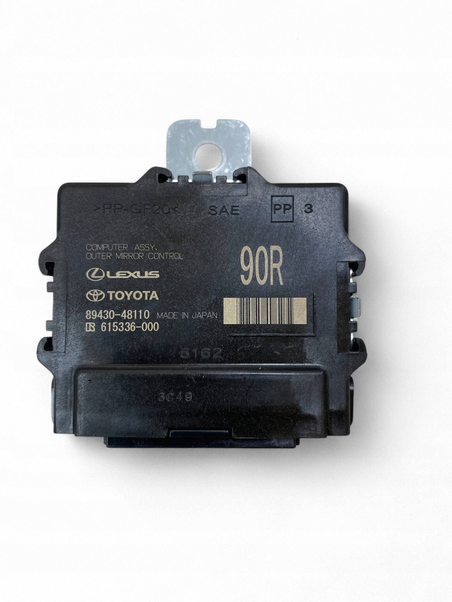 Lexus RX V 2023 Spiegelmodule 8943048110 image 5