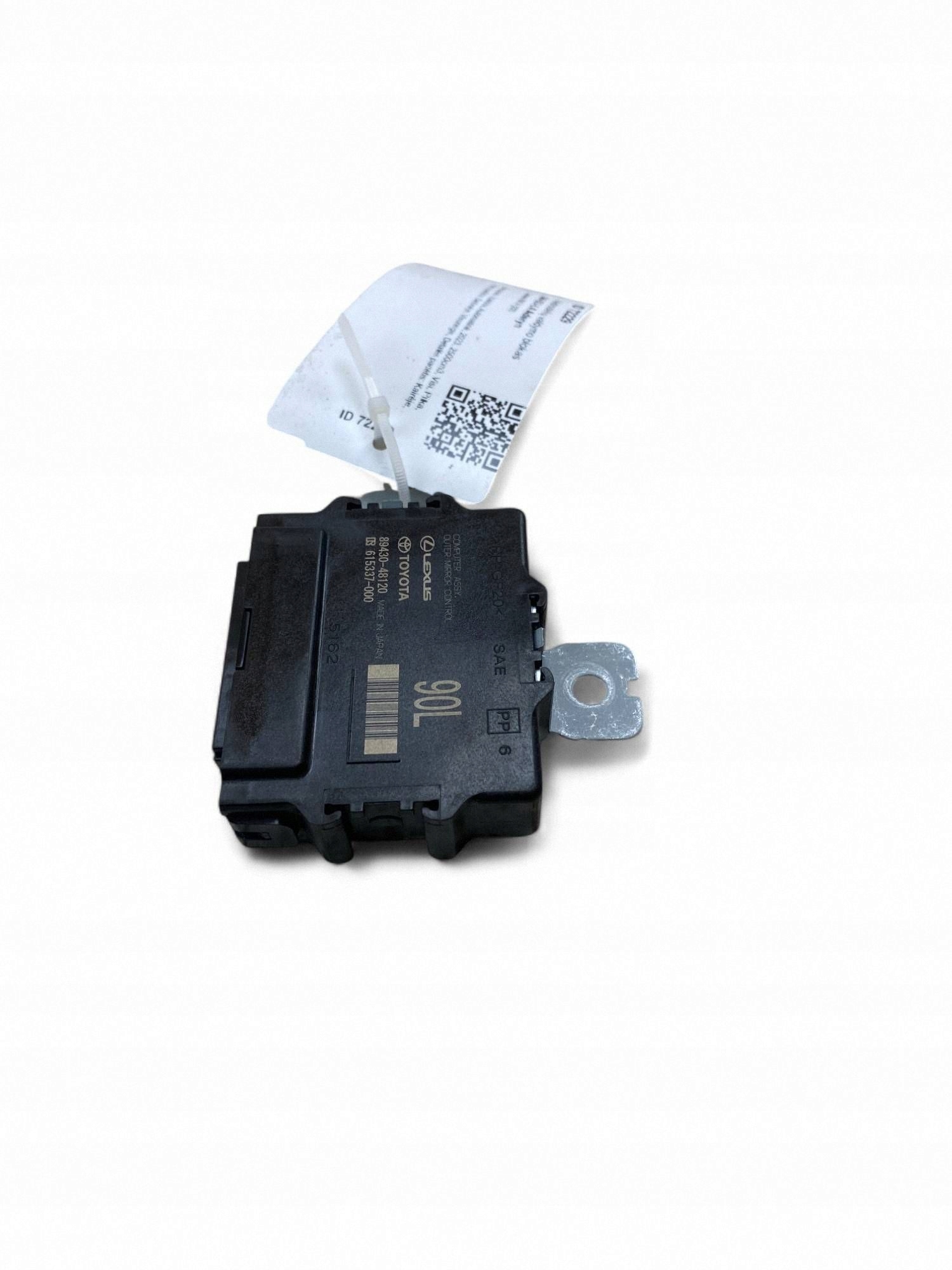 Lexus RX V 2023 Side Mirror Module 8943048120 image 4