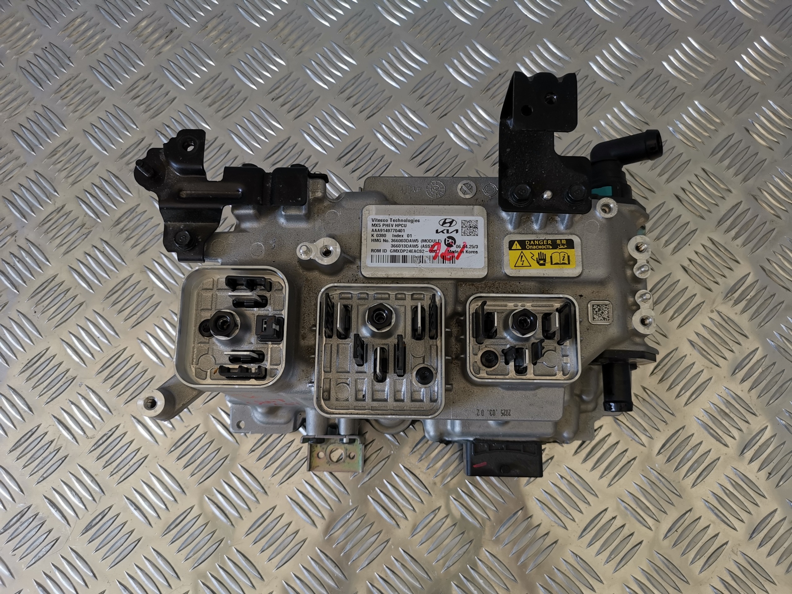 Onduleur HYUNDAI SANTA FE V MX5 24- SYR4567V image 3