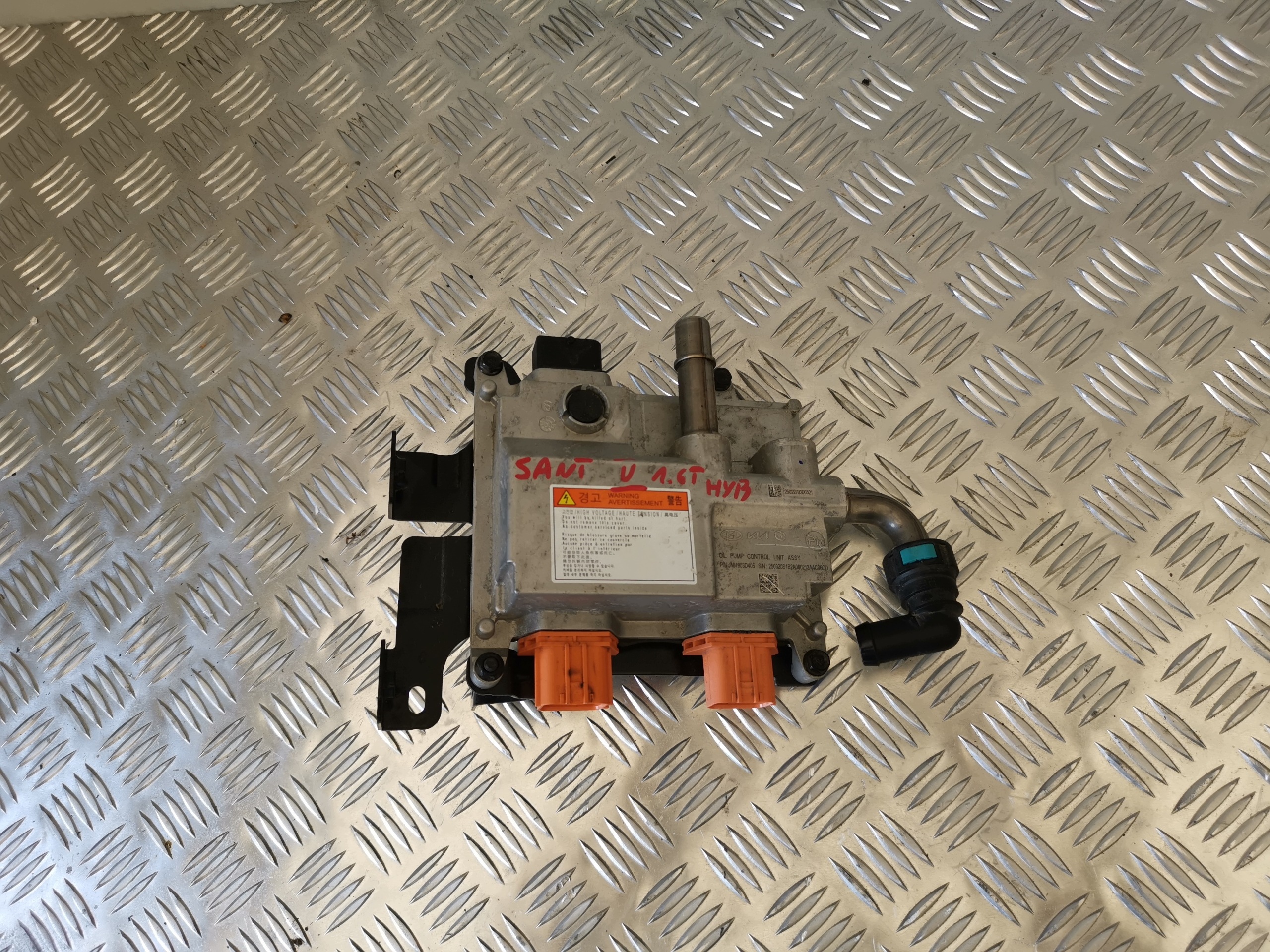 Módulo inversor Hyundai Santa Fe V MX5 24 image 2