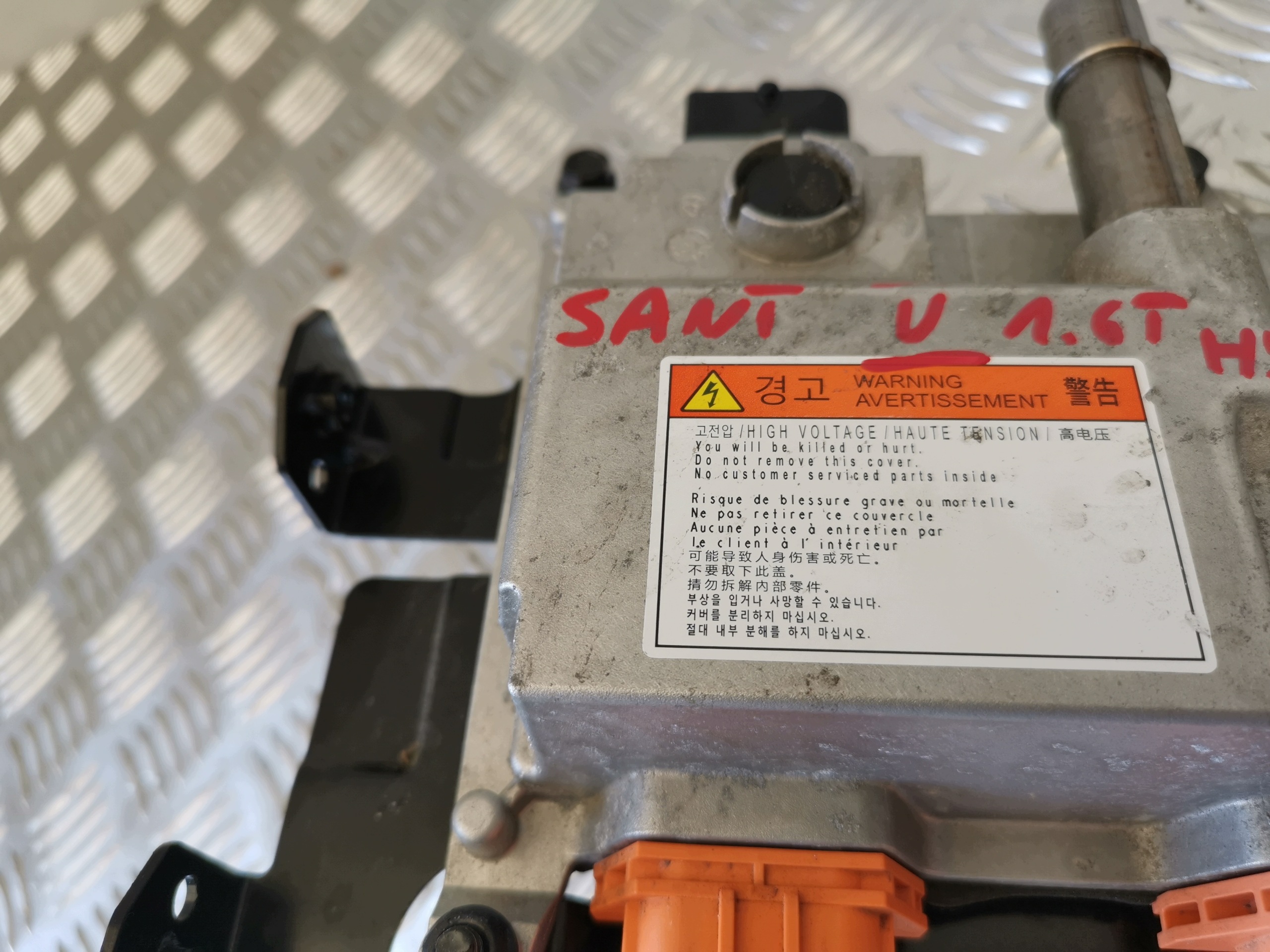 Módulo inversor Hyundai Santa Fe V MX5 24 image 3