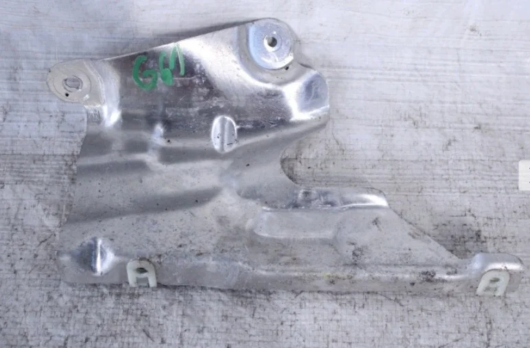 BMW 5 G61 Isolation Thermique 5A015D2 image 2