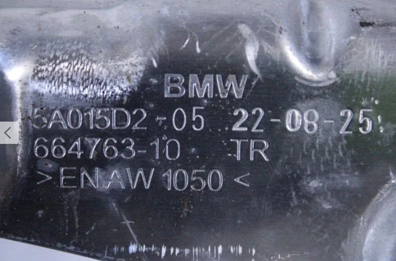 BMW 5 G61 Isolation Thermique 5A015D2 image 3