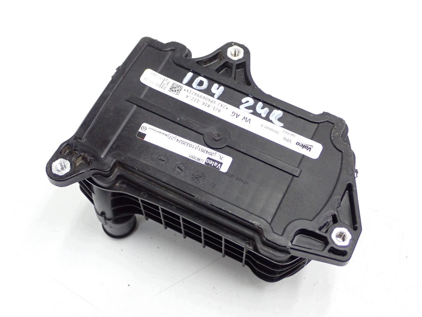 Échangeur de chaleur clim VW ID.4 9J1816132A