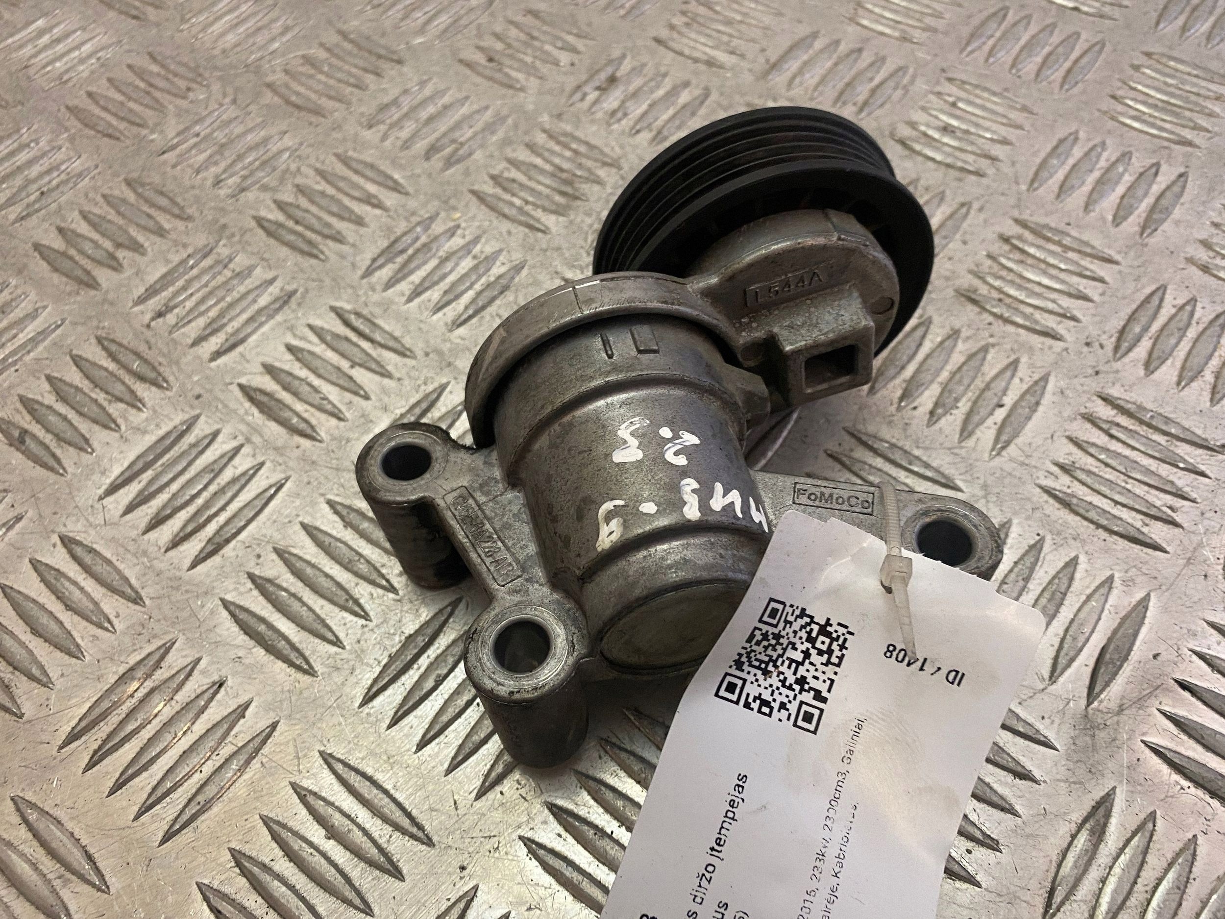 Tensor Correia Ford Mustang VI CV6E6A228AB image 4