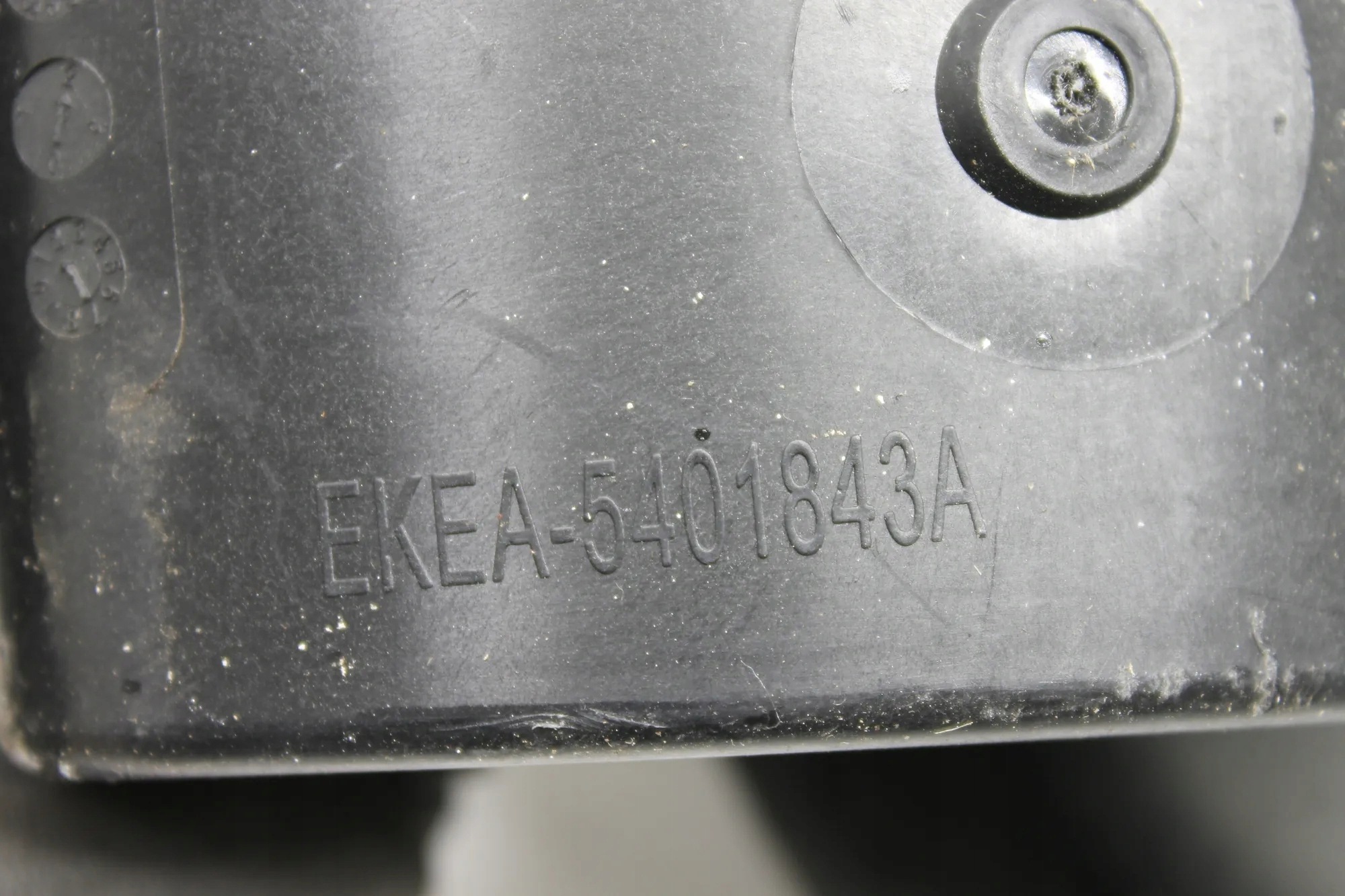 Trappe de réservoir BYD Seal EKEA5401843A image 5