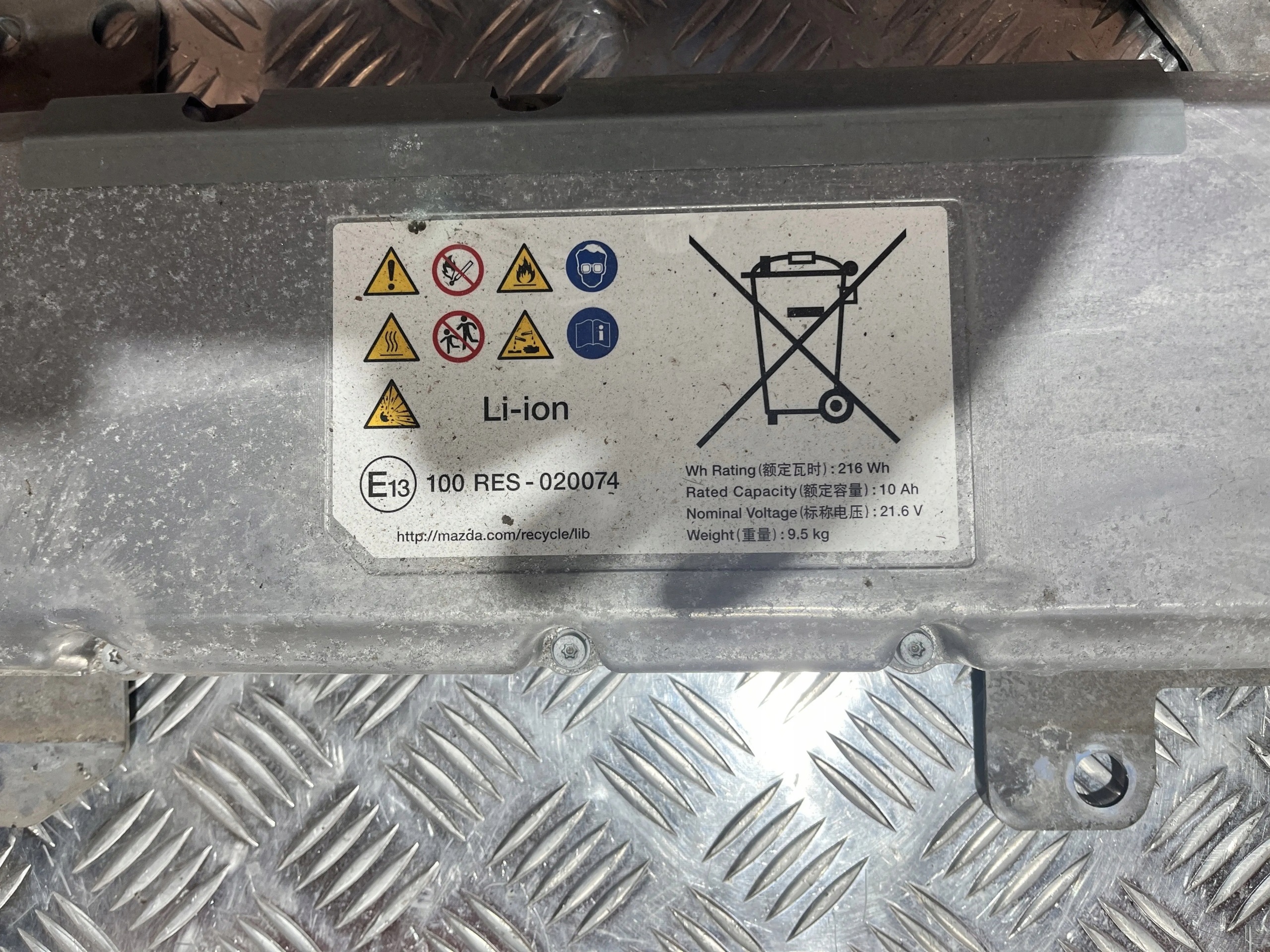 Käytetty akku Mazda 3 IV BP 19, OEM BDMC-67ZB3-E