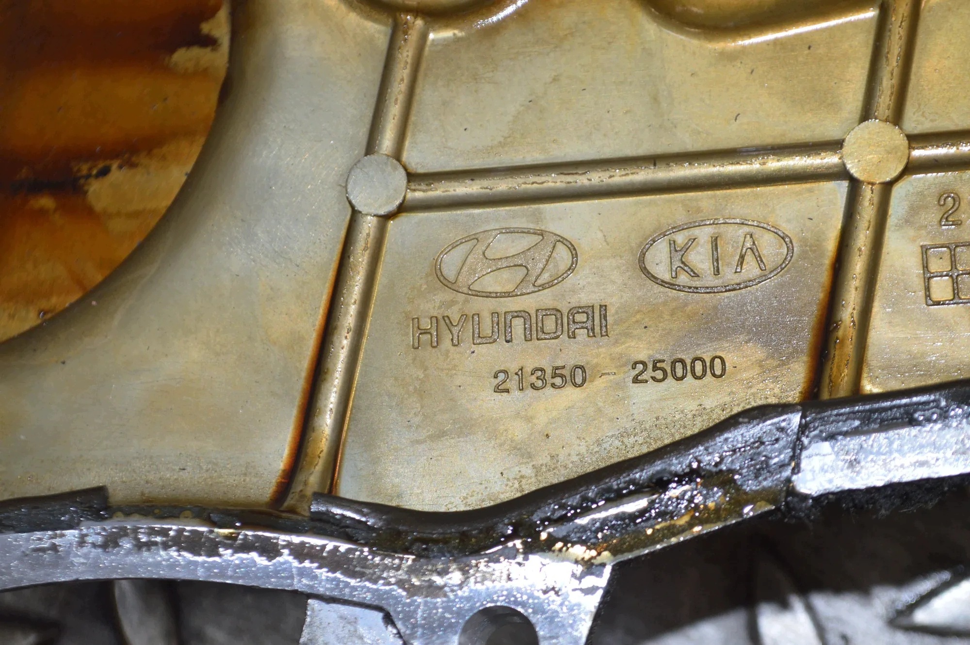 Kamkedjeskydd Hyundai Sonata V (NF) 2.4L 2135025000 image 4