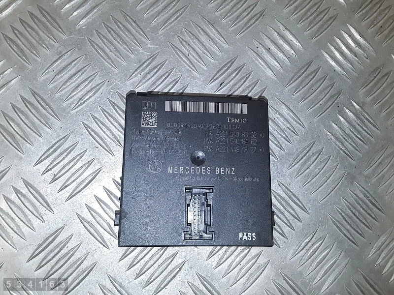Mercedes S-sarja W221 ECU A2215408362