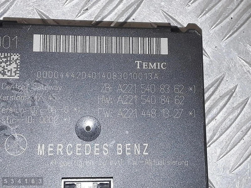 Mercedes W221 ECU A2215408362 image 3