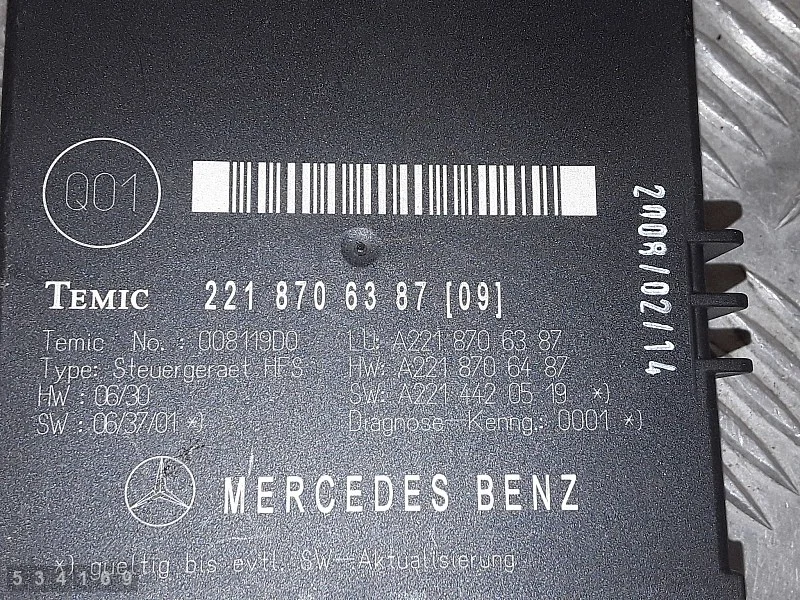 Mercedes S-sarja W221 ECU A2218706387 image 4