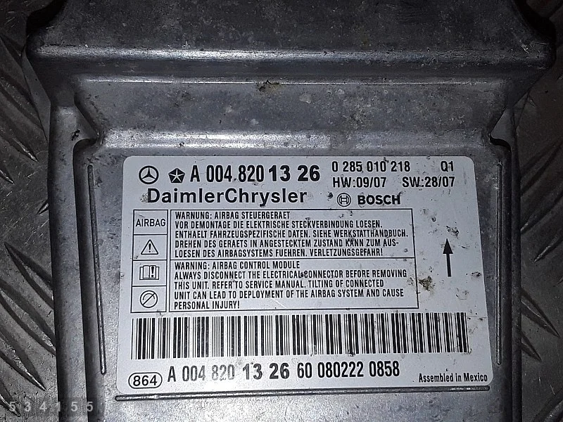 Mercedes W221 ECU A0048201326 Gebruikt image 4