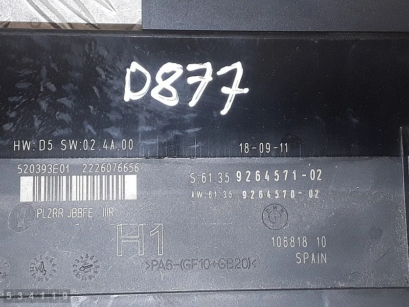 2011 BMW Série 3 E90 ECU 61359264571 image 5