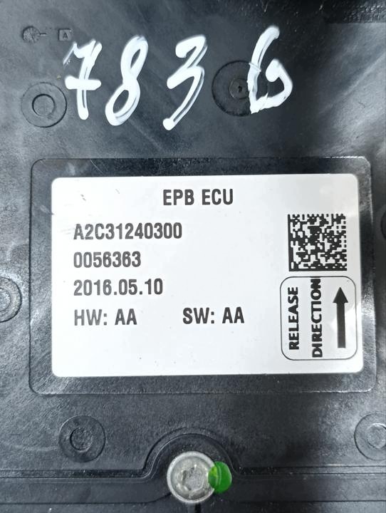Commande EPB Ferrari California 0056363 image 10