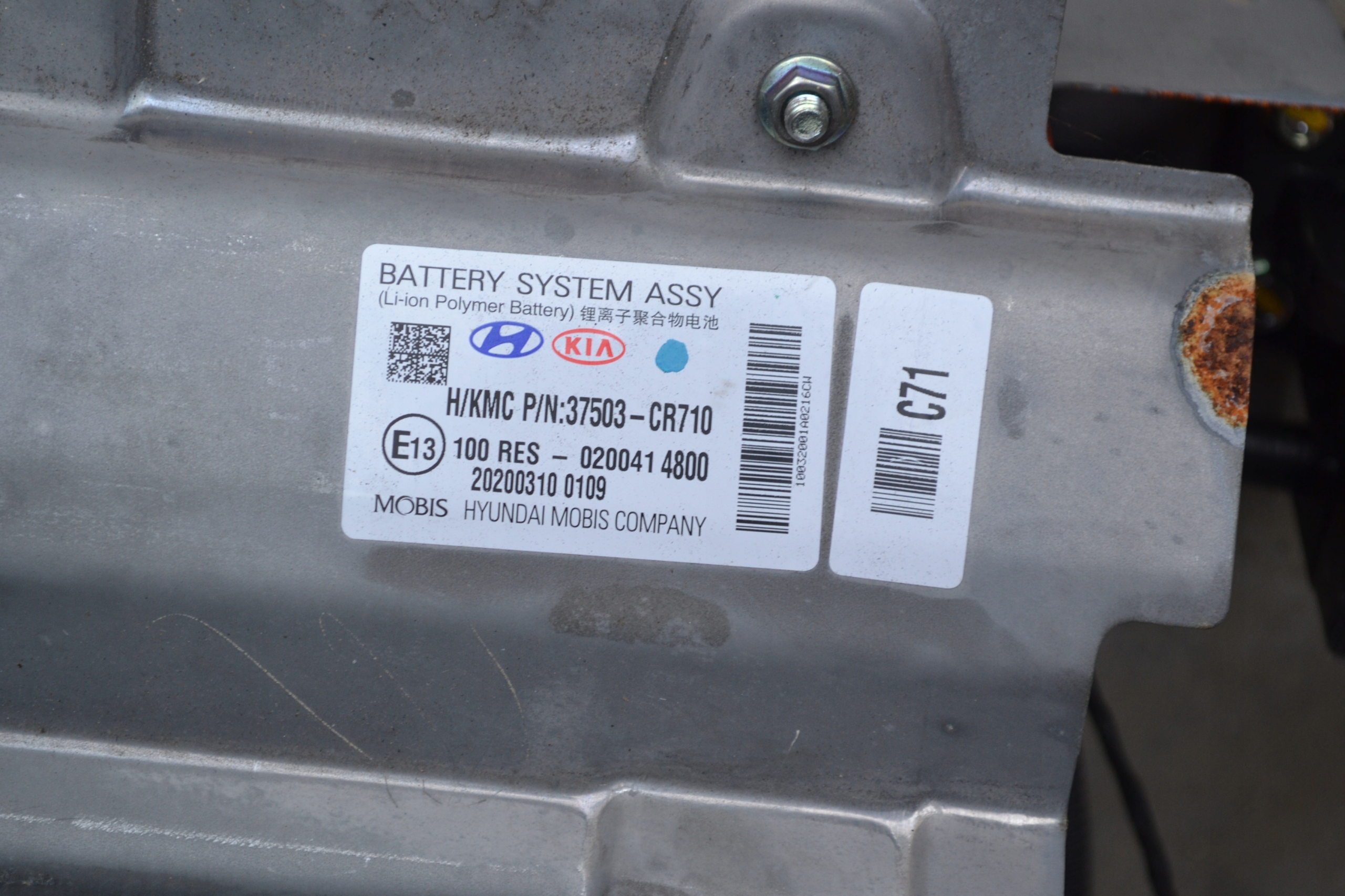 Kia Ceed III XCeed PHEV Akku 37503-CR710 image 3
