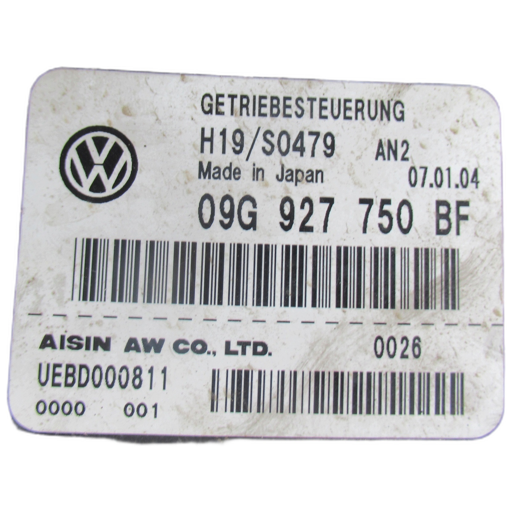 Automaattivaihteiston ohjain Audi A3 8P 1.6 MPI