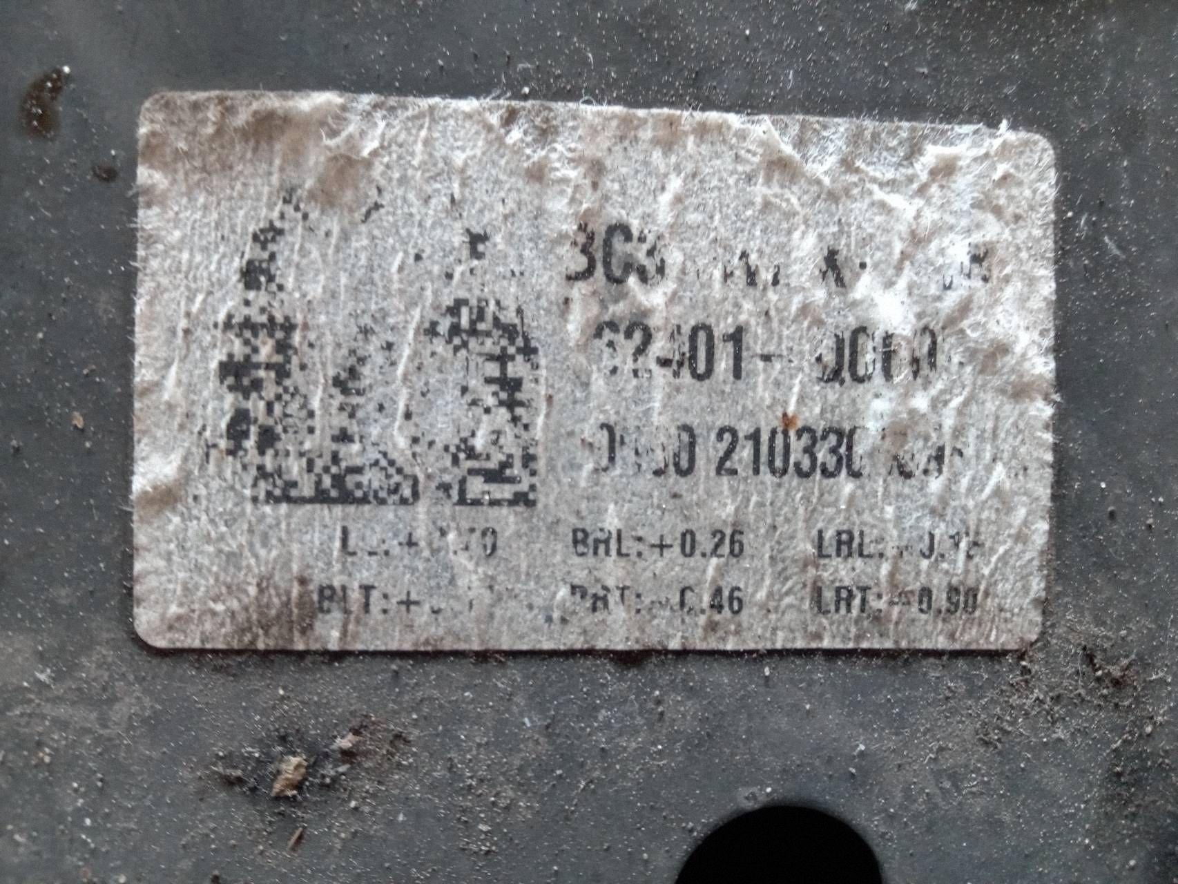 Hyundai i20 III Querträger Vorderachse Gebraucht OE 62401-Q0000 image 6