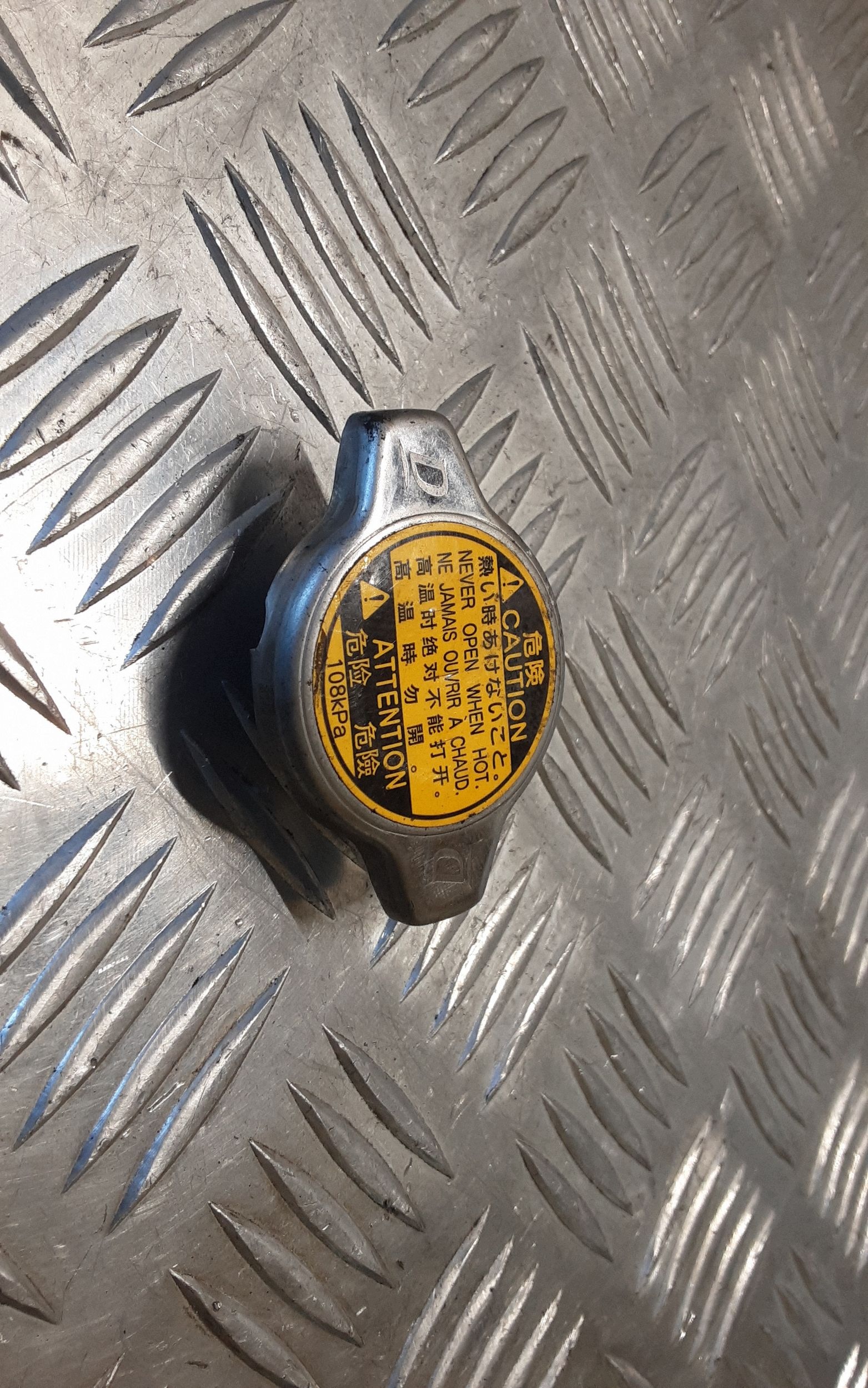 Toyota Land Cruiser HDJ90 expansievatdop ERN51259 image 2