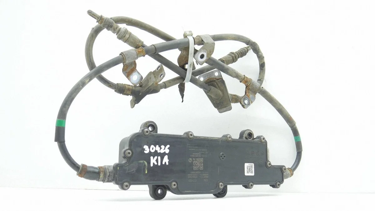 Frein à main Kia Sorento III Lift 59700-C5620