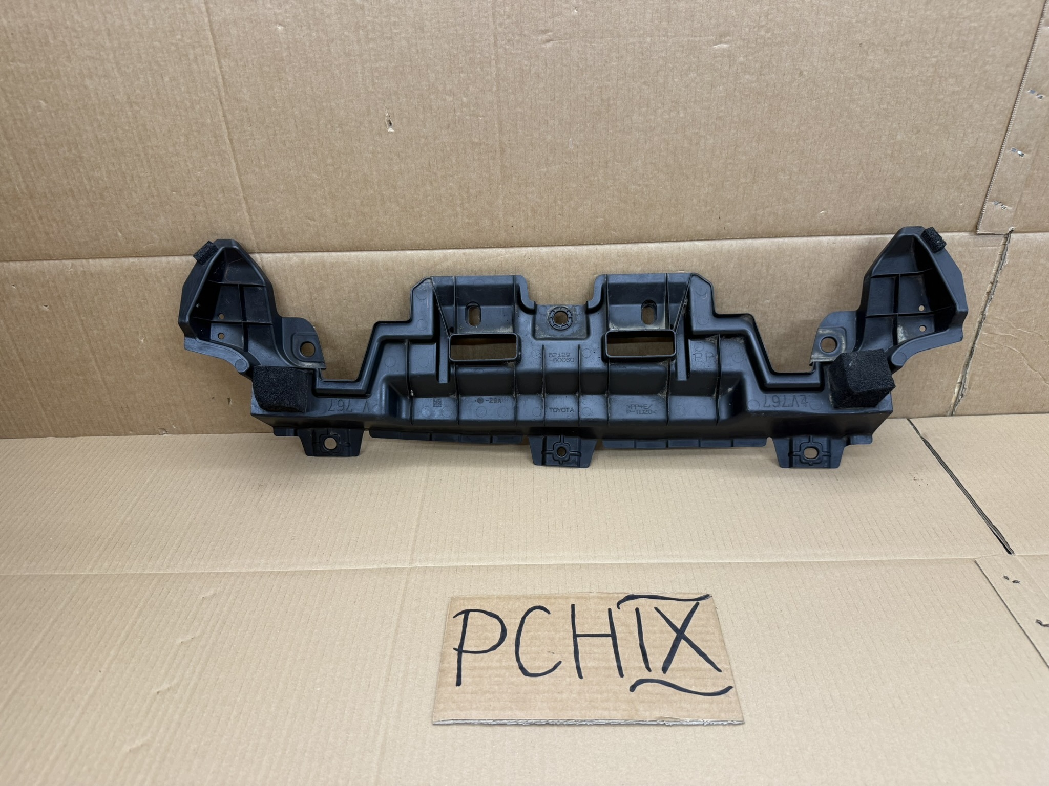 Toyota Land Cruiser 150 Cubierta Parachoques 52129-60060 image 6