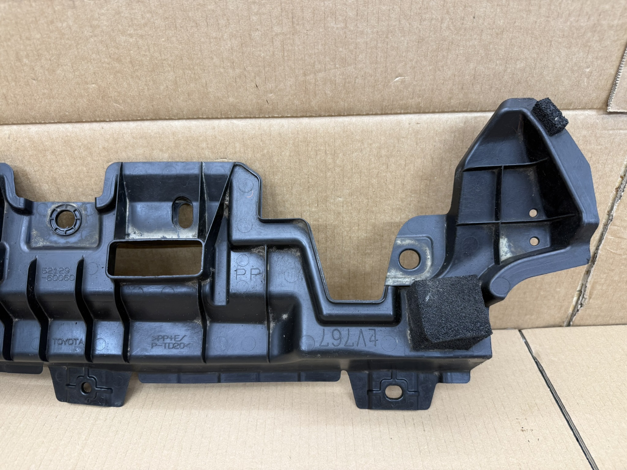 Toyota Land Cruiser 150 Cubierta Parachoques 52129-60060 image 9