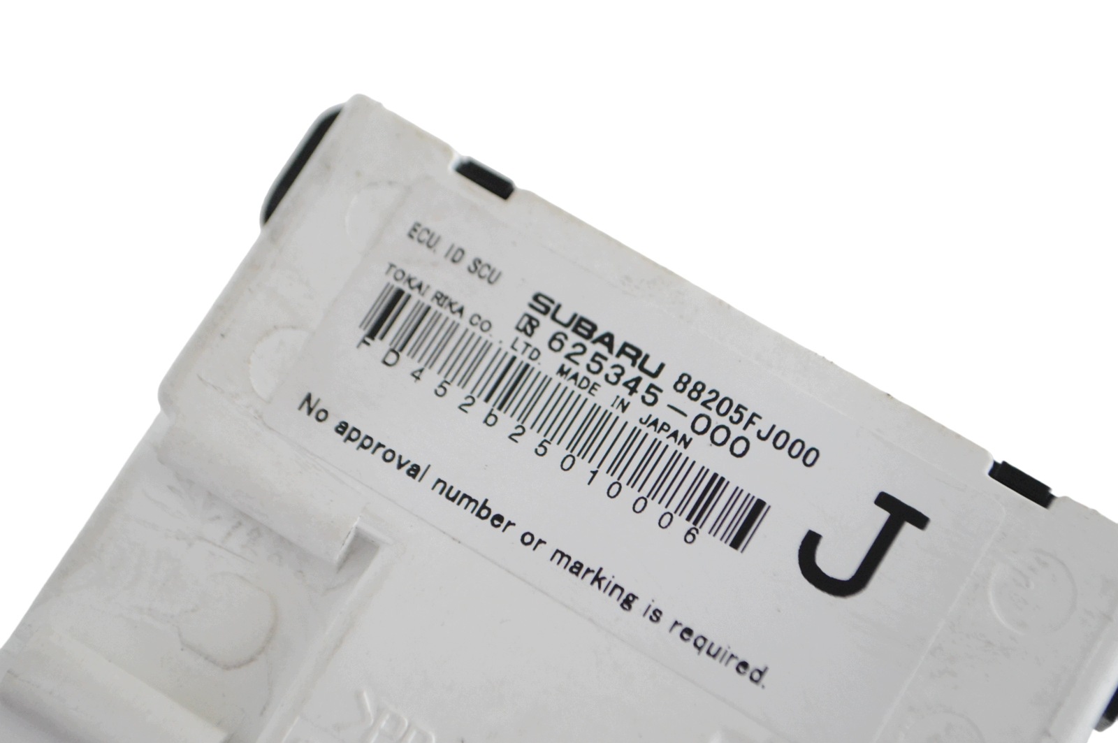 Immobilisermodule Subaru XV 625345000 2013 image 5