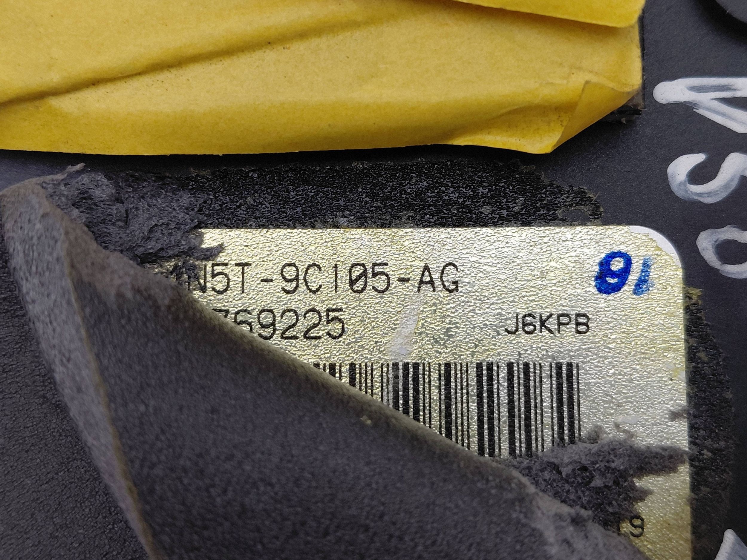 Volvo V50 2.5T ruiskutuspumpun ohjainmoduuli DRC121370