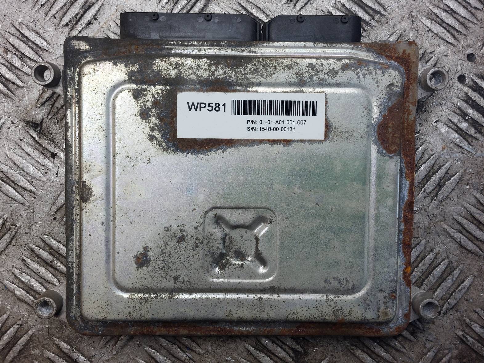 Steuergerät Gas Volvo V70 III 2.0 Westport WP851 image 3