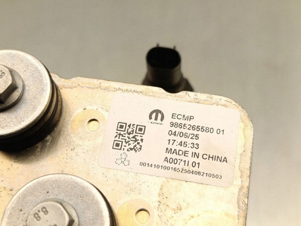 Peugeot 2008 II Déshydrateur clim 9829525880 image 7
