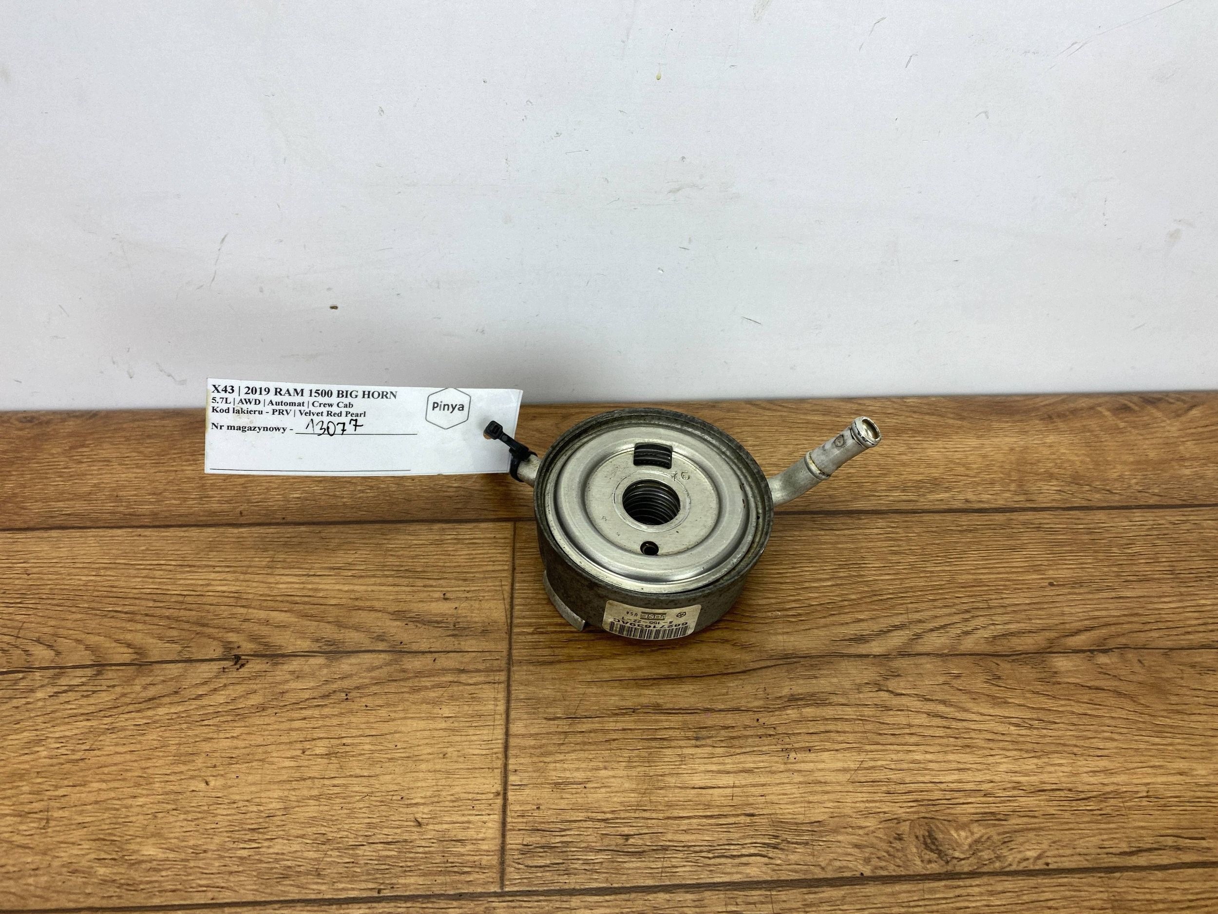 Ölkühler Heizung Filterbasis Dodge Ram 1500 DT 5.7 2019+ OEM 68271639AC image 2