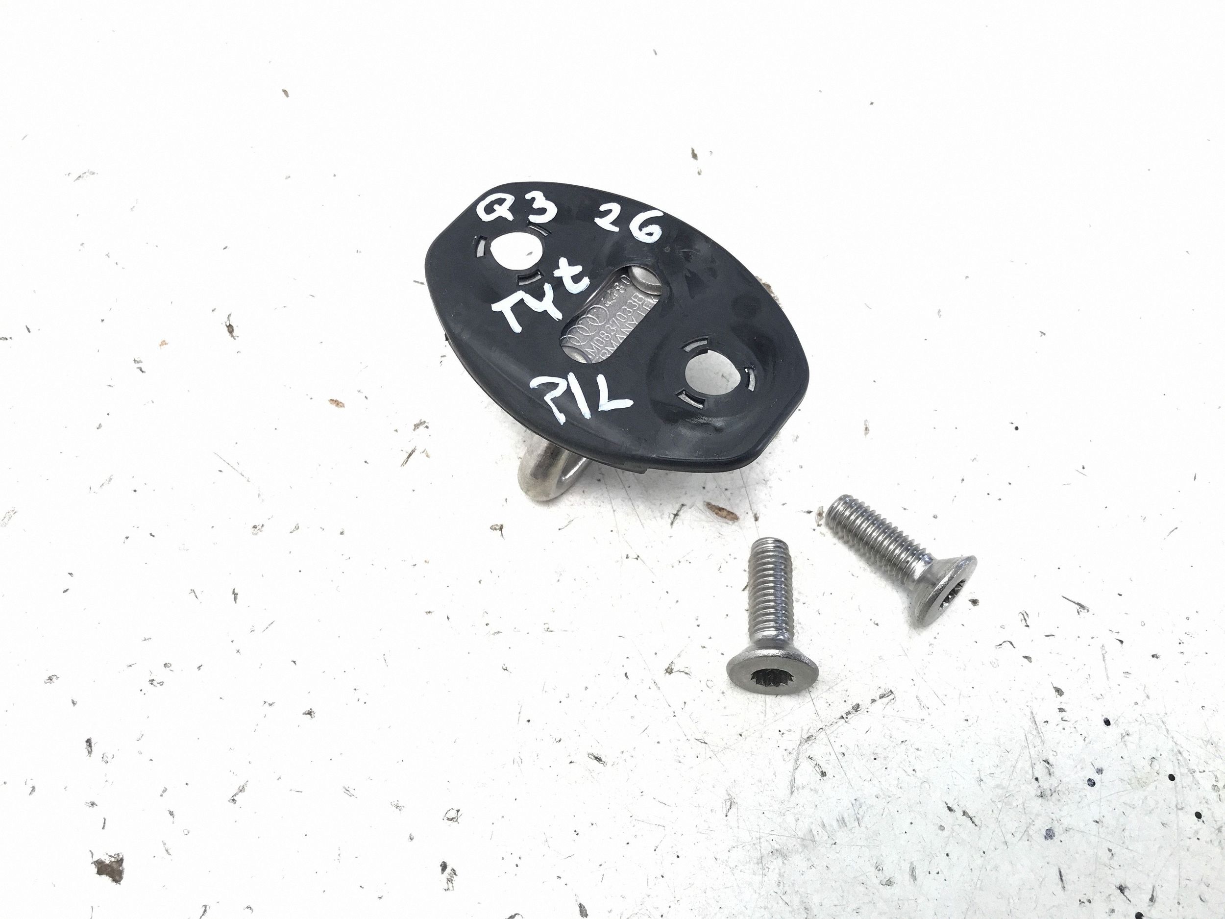 Serrure de coffre Audi Q3 Sportback 2026 4M0837033B