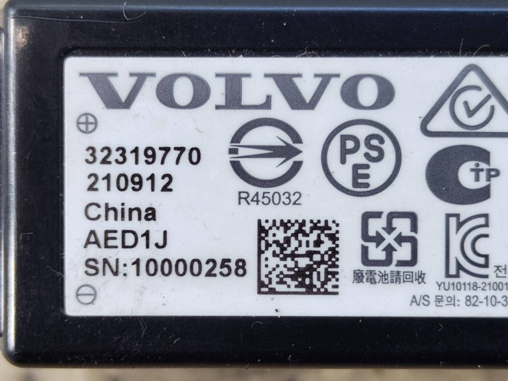 Module de commande VCM batterie Volvo V90 32319770 image 3