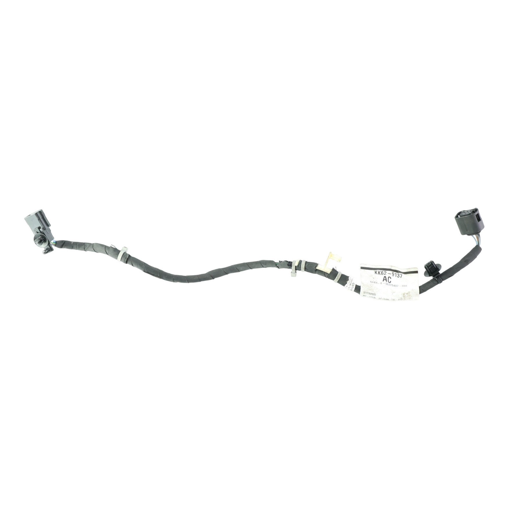 Feixe de Cabos do Motor Range Rover Sport L494 image 2