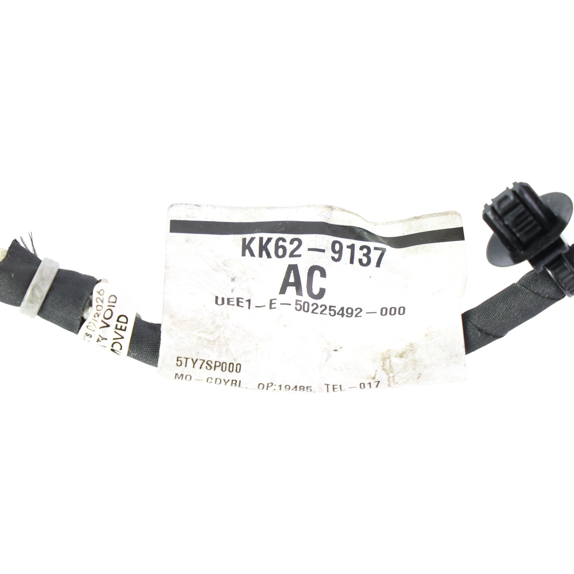 Feixe de Cabos do Motor Range Rover Sport L494 image 6