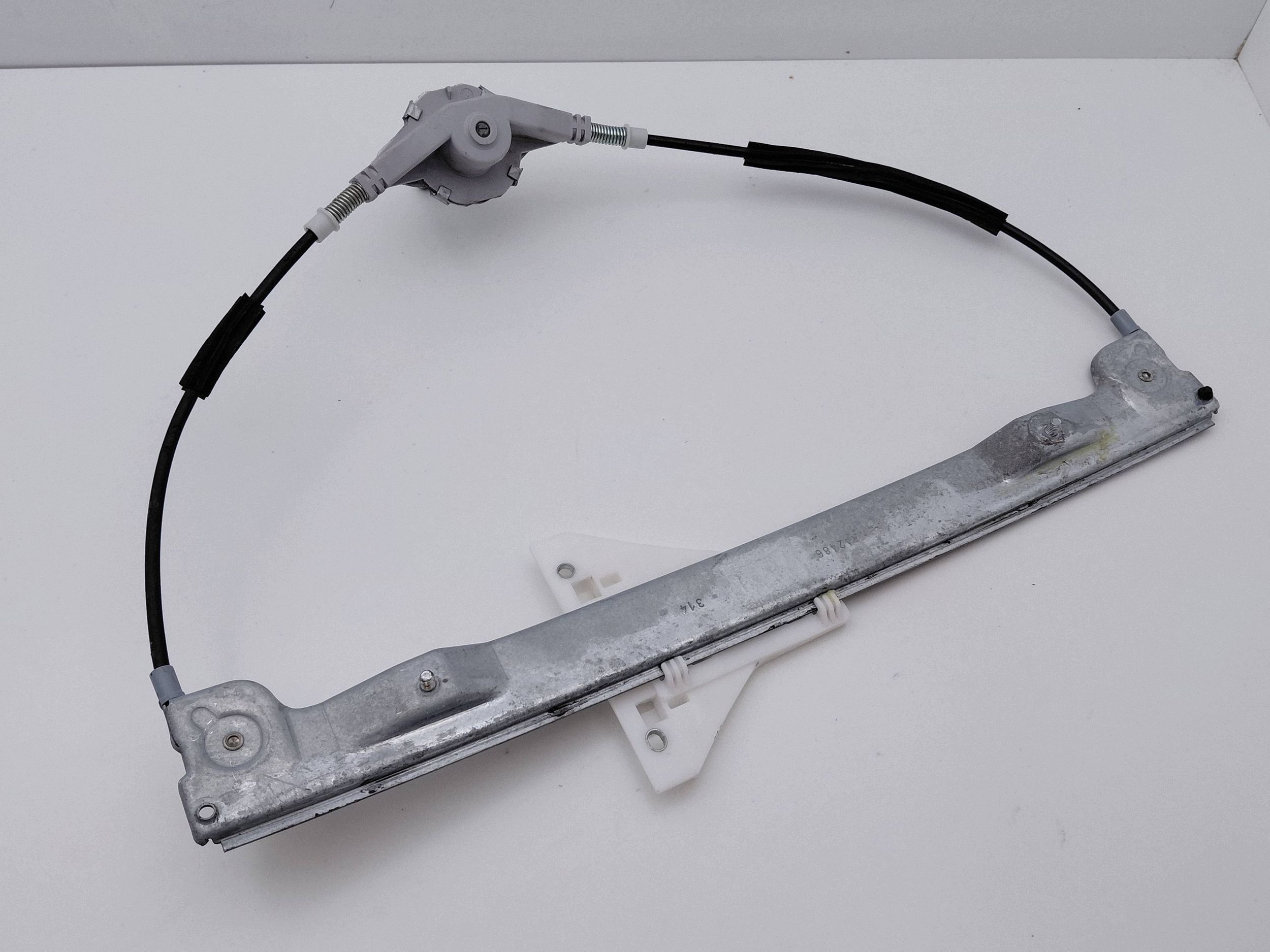 Fensterheber manuell links hinten Mitsubishi Colt VI DRC121472 image 6