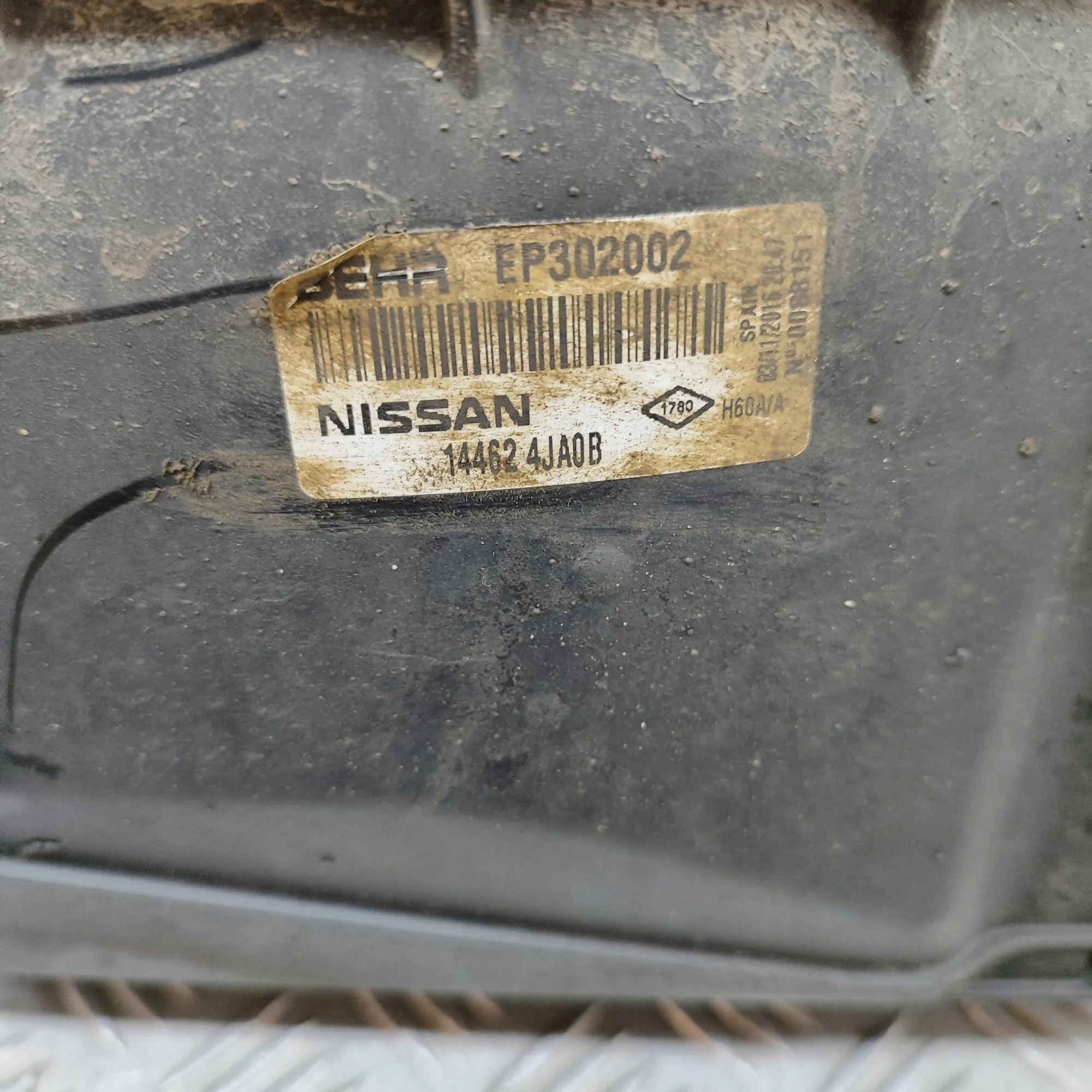 Intercooler Nissan NP300 Navara Pick-up (D23) 144614JA0B image 5