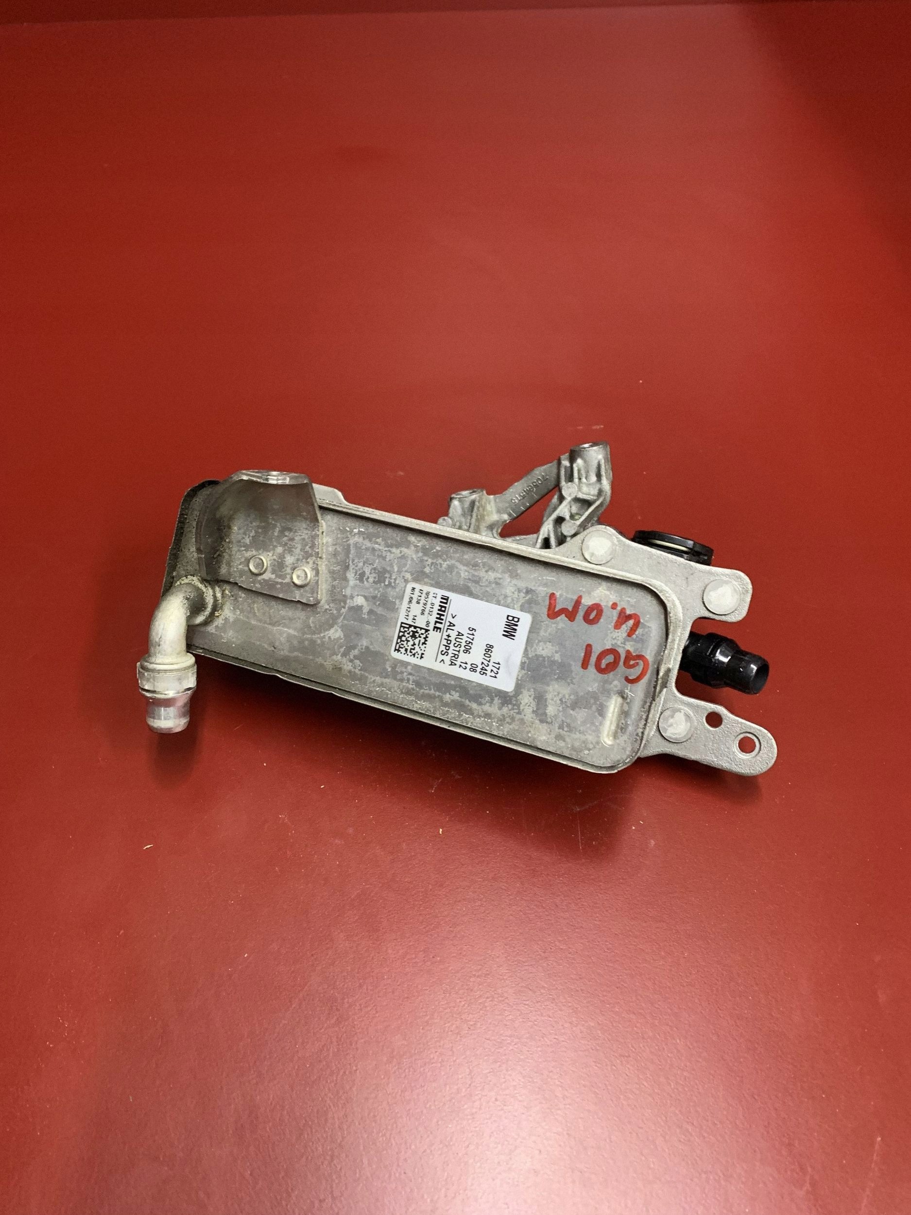 BMW X3 G01 Getriebeölkühler 17218607245 KSI2752 image 2